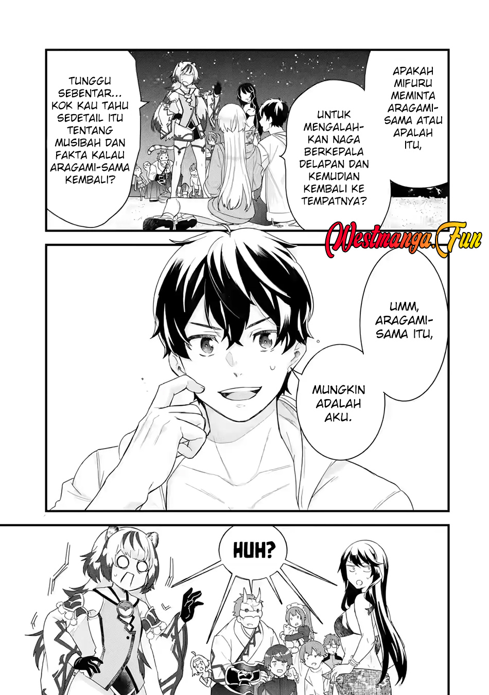 Eiyuu to Kenja no Tensei Kon