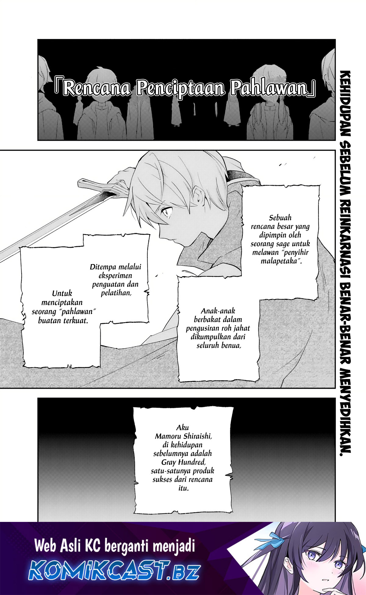 Eiyuu to Majo no Tensei Rabu Kome