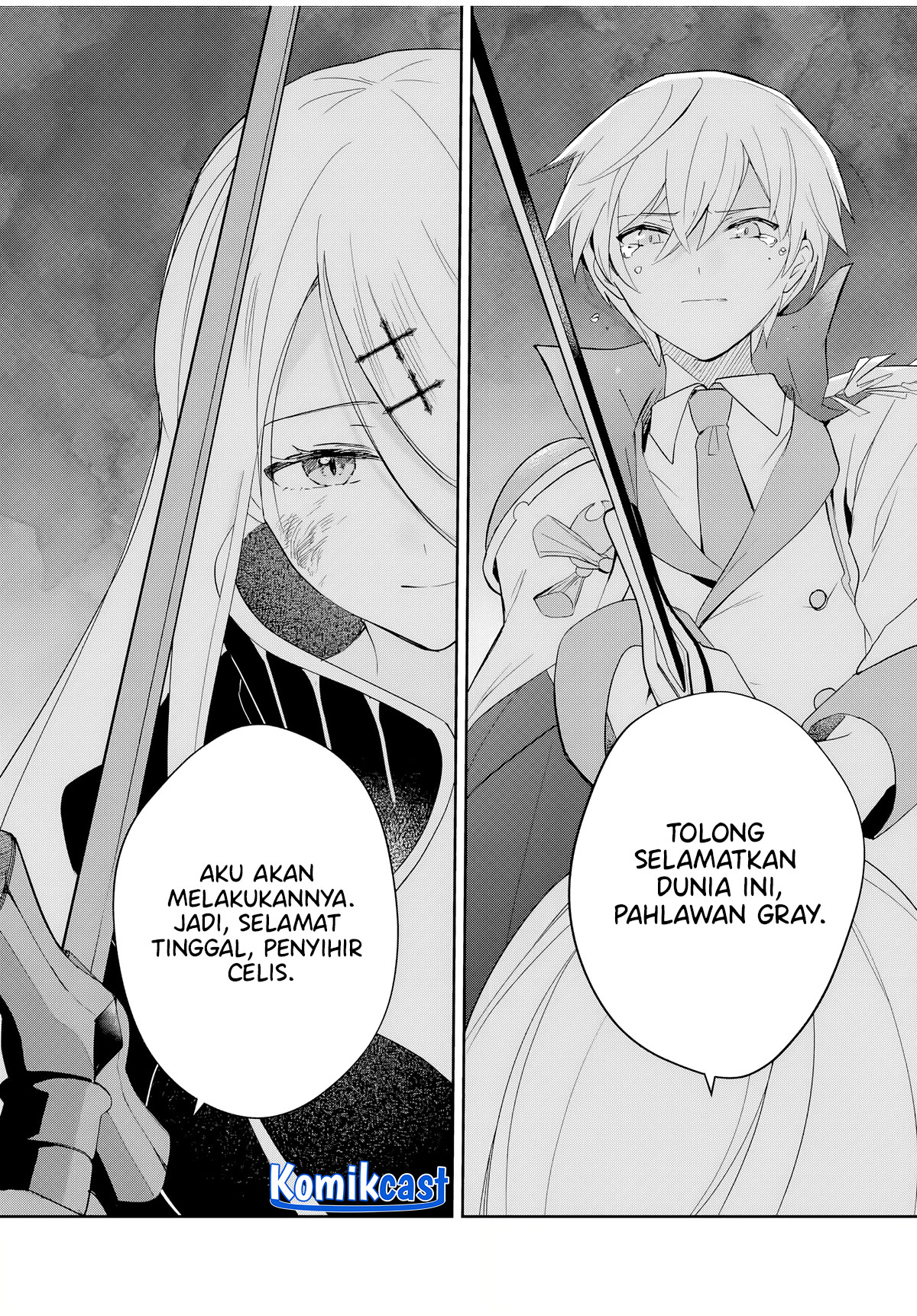 Eiyuu to Majo no Tensei Rabu Kome