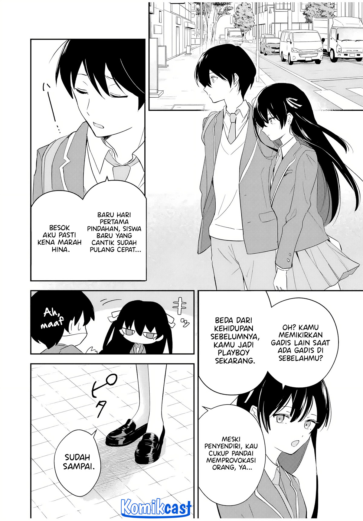 Eiyuu to Majo no Tensei Rabu Kome