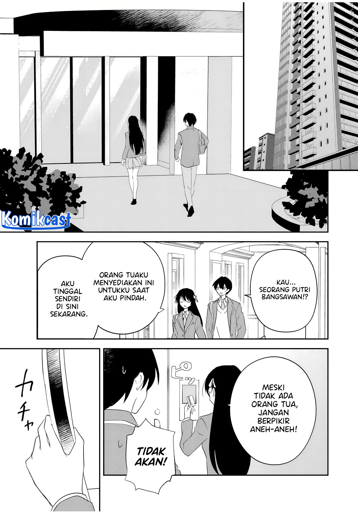 Eiyuu to Majo no Tensei Rabu Kome