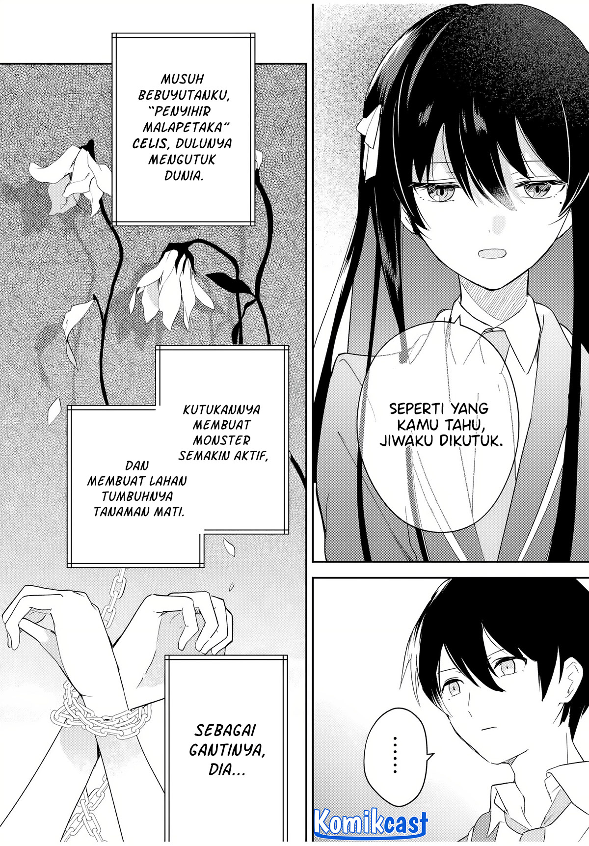 Eiyuu to Majo no Tensei Rabu Kome