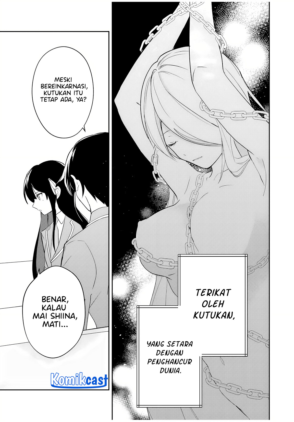 Eiyuu to Majo no Tensei Rabu Kome