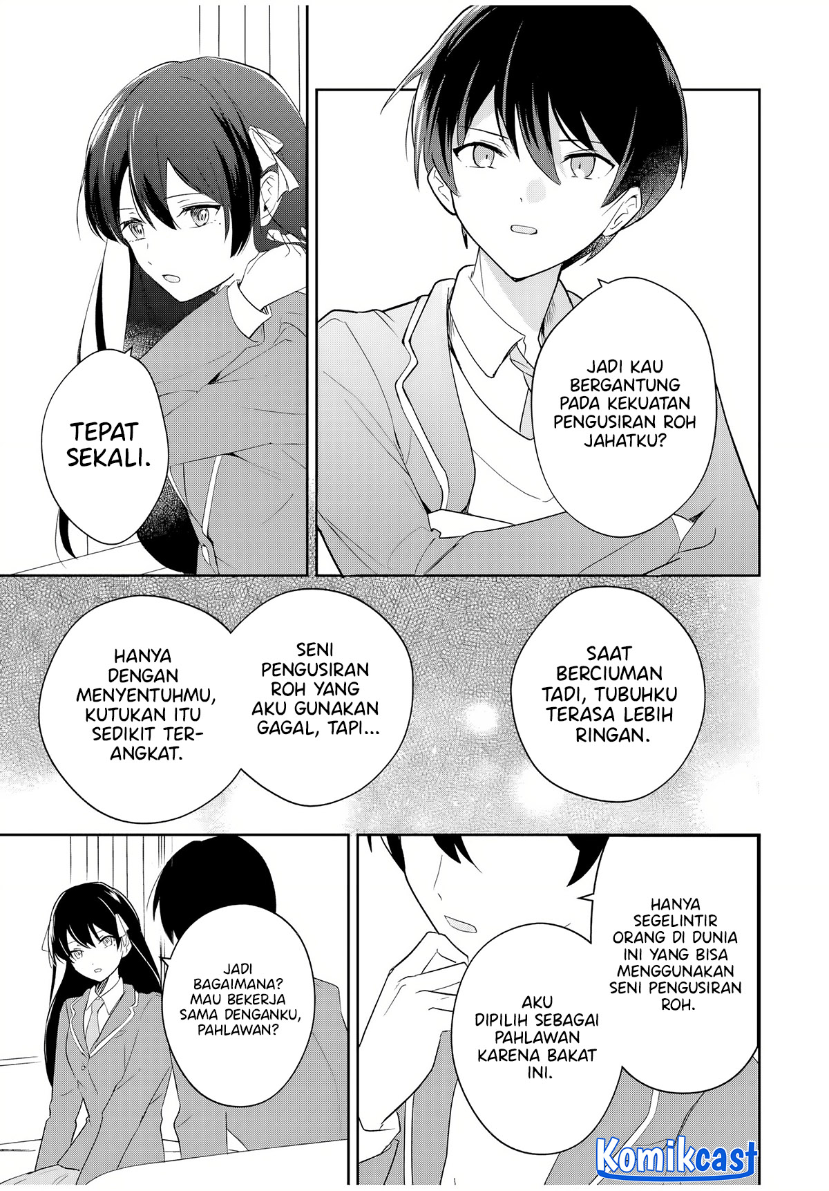 Eiyuu to Majo no Tensei Rabu Kome