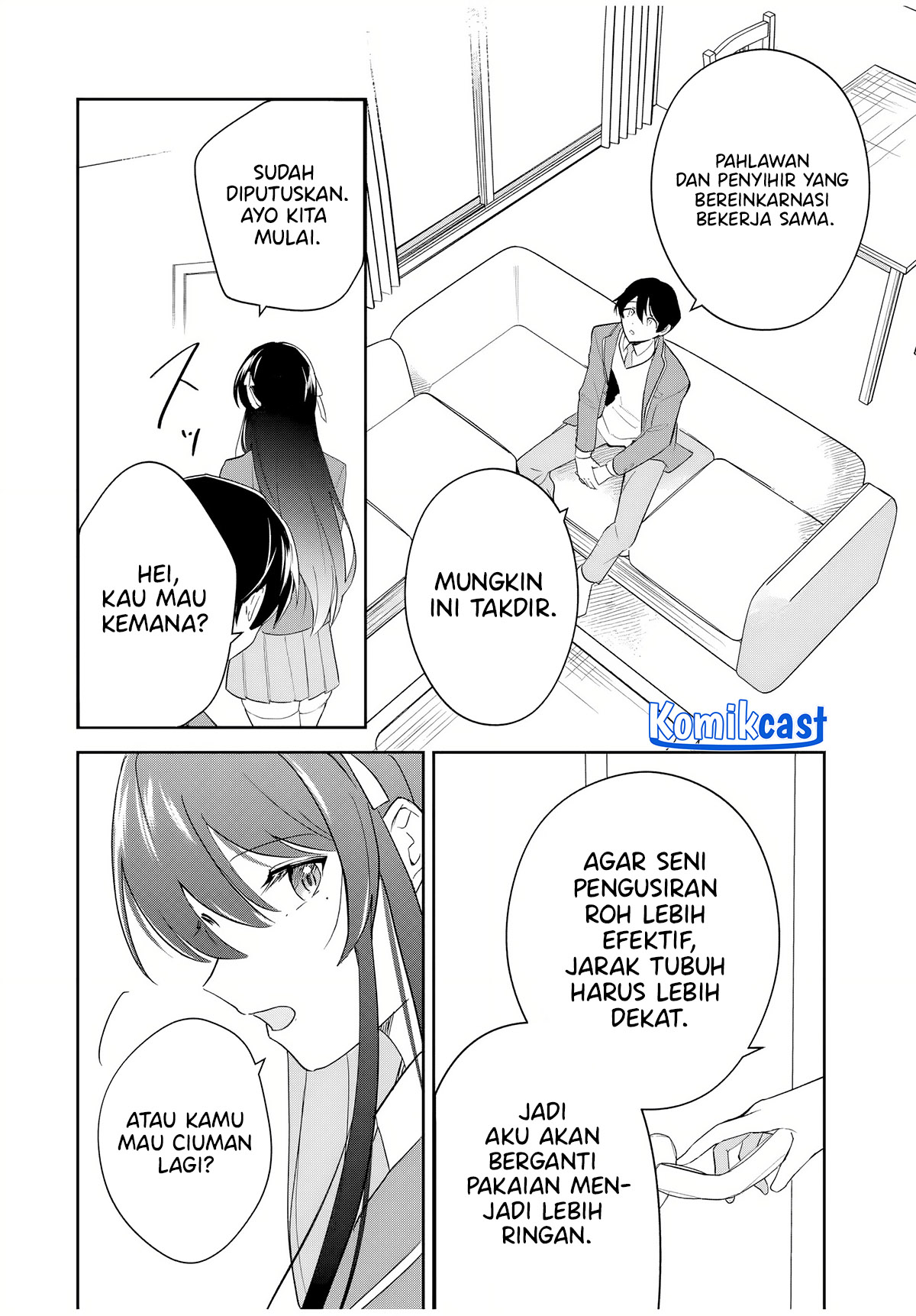 Eiyuu to Majo no Tensei Rabu Kome