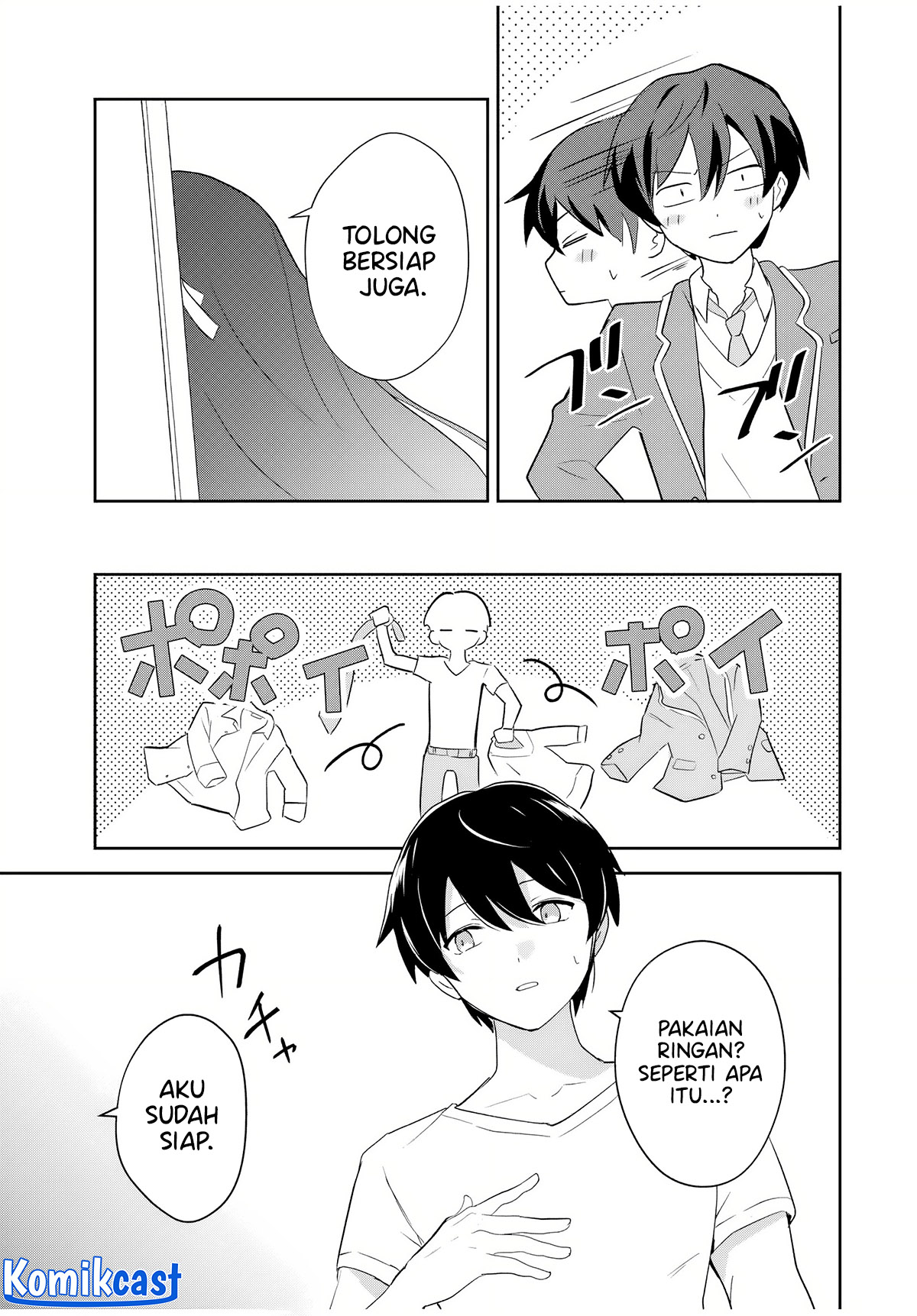 Eiyuu to Majo no Tensei Rabu Kome