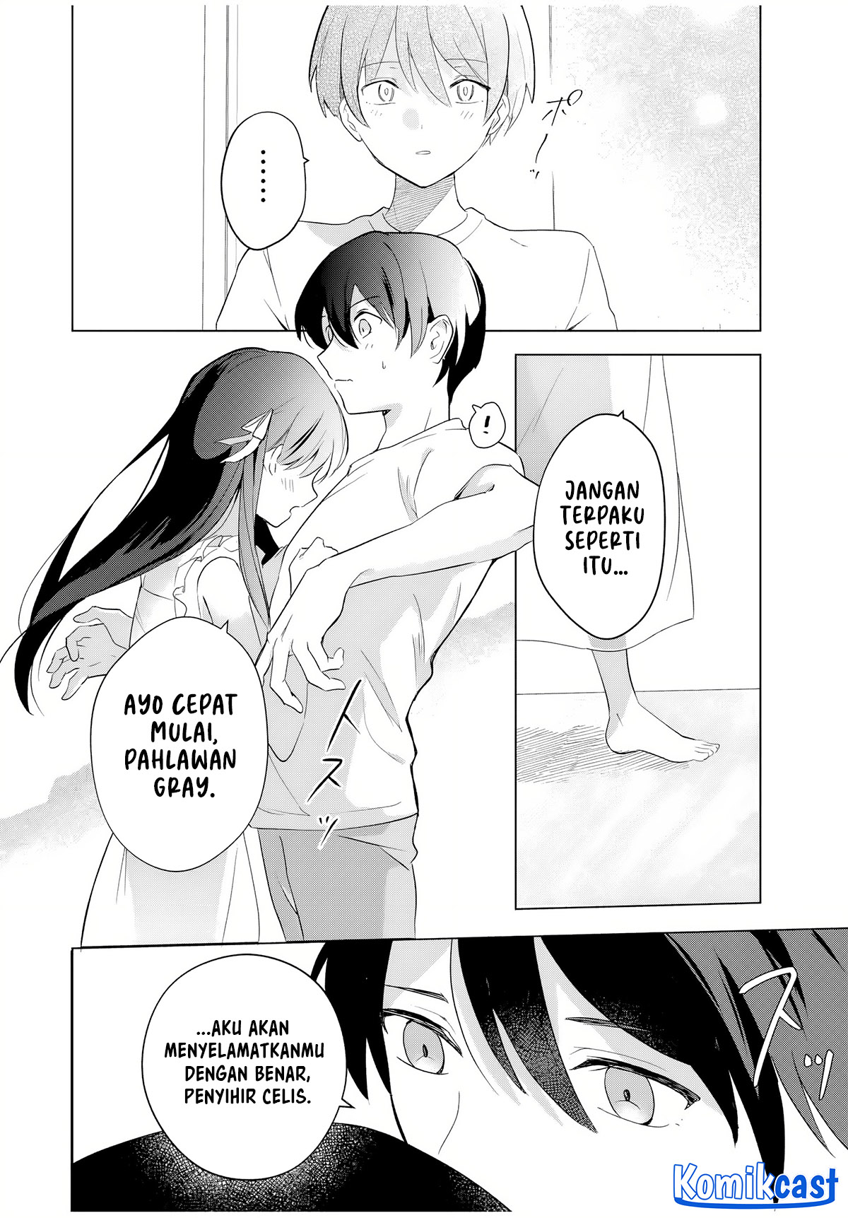 Eiyuu to Majo no Tensei Rabu Kome