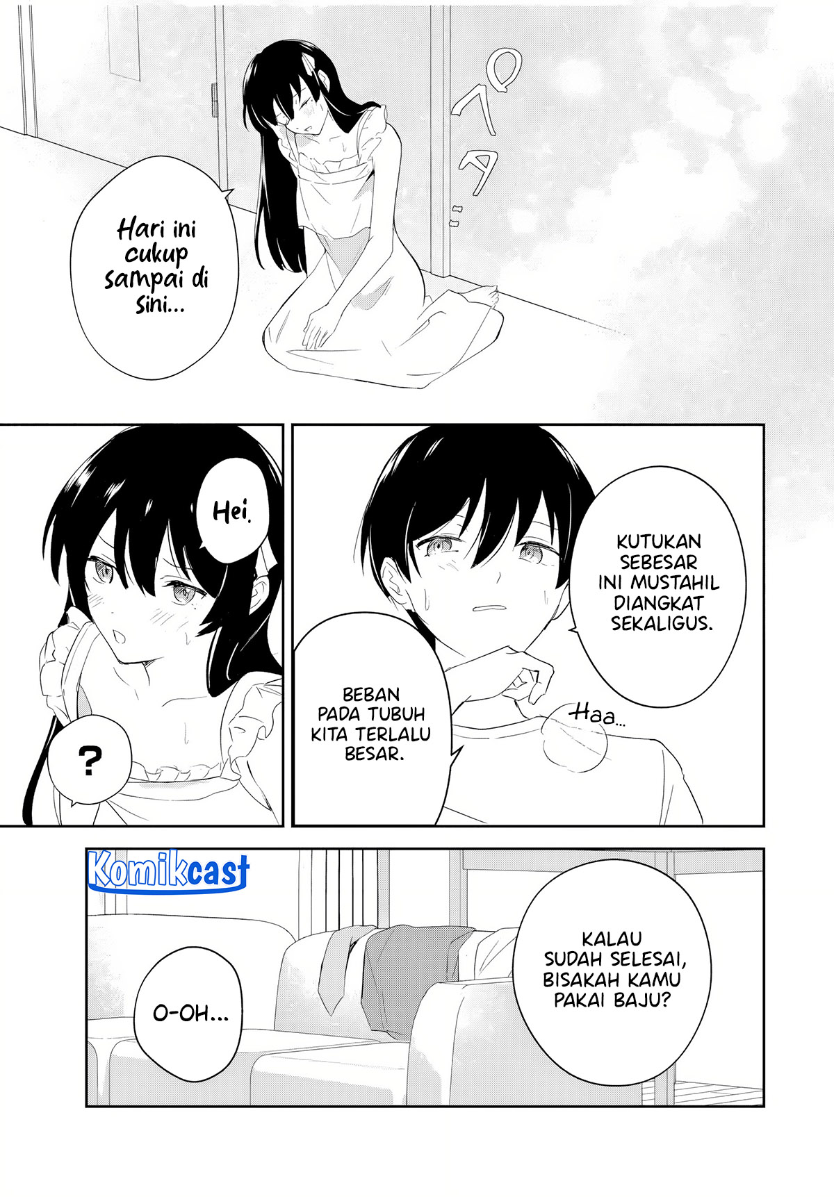 Eiyuu to Majo no Tensei Rabu Kome