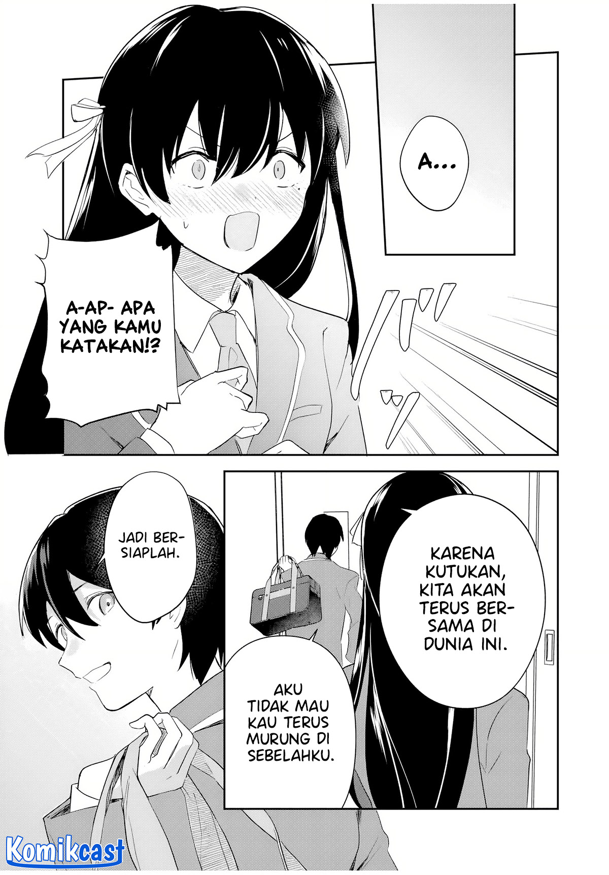 Eiyuu to Majo no Tensei Rabu Kome