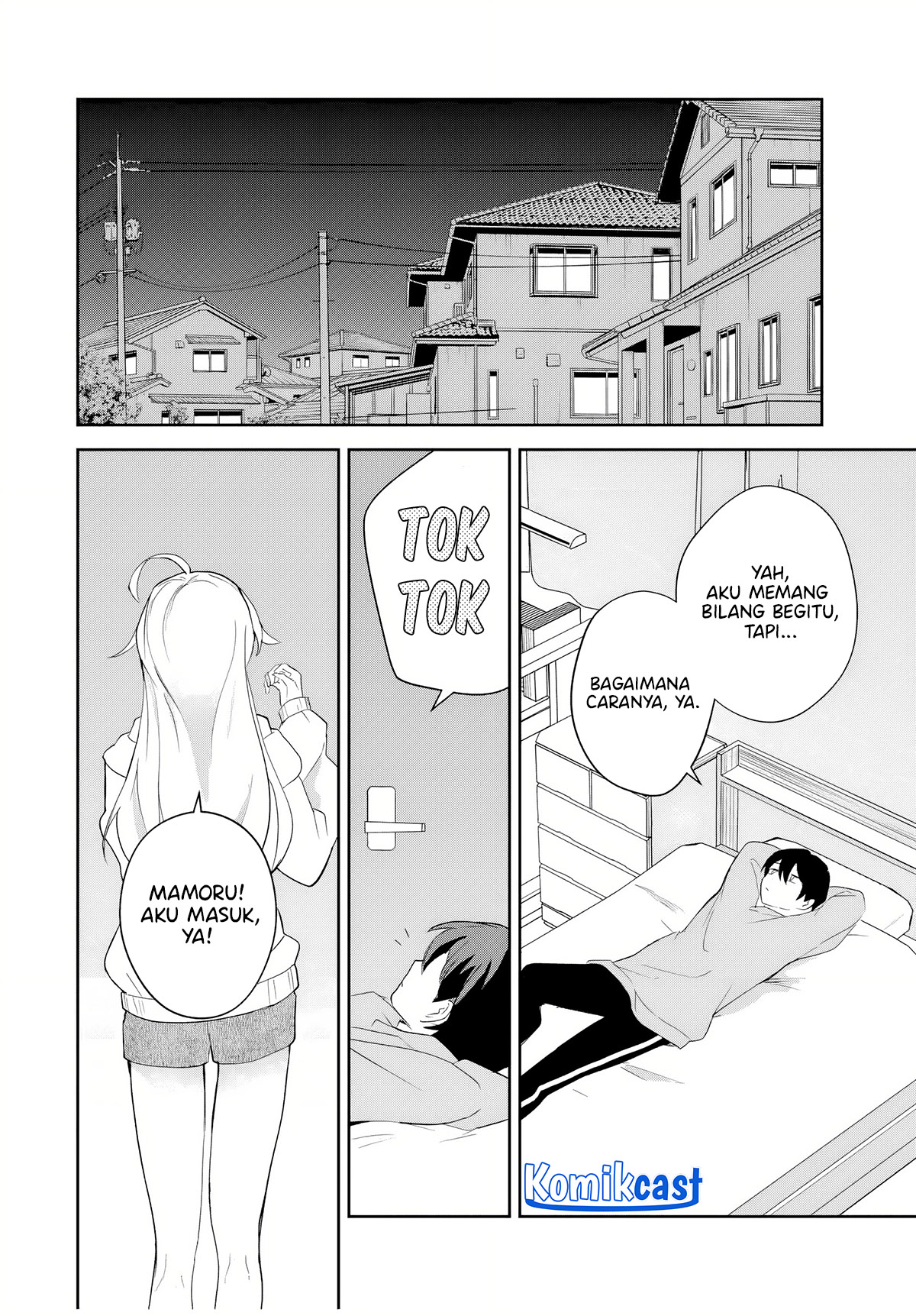Eiyuu to Majo no Tensei Rabu Kome