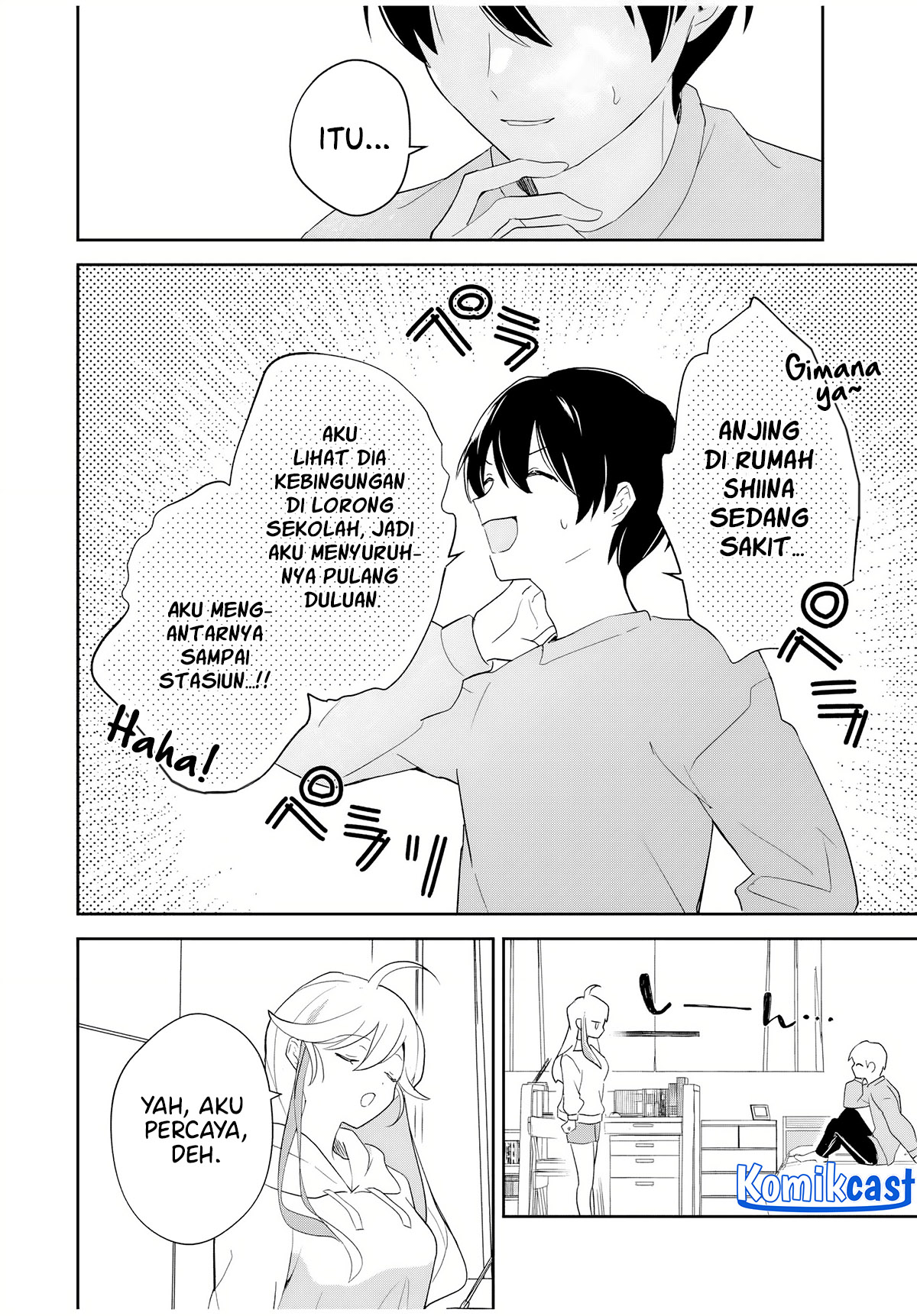 Eiyuu to Majo no Tensei Rabu Kome