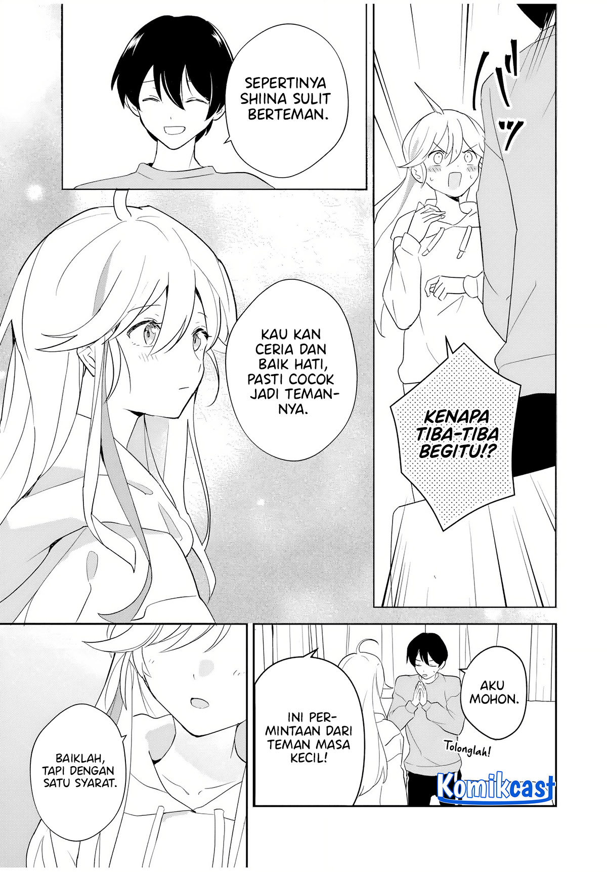 Eiyuu to Majo no Tensei Rabu Kome