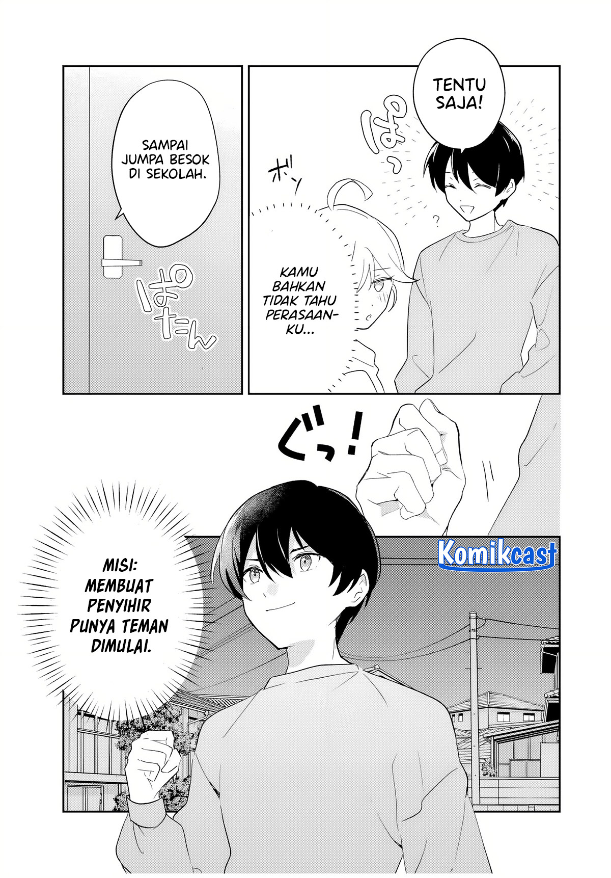 Eiyuu to Majo no Tensei Rabu Kome