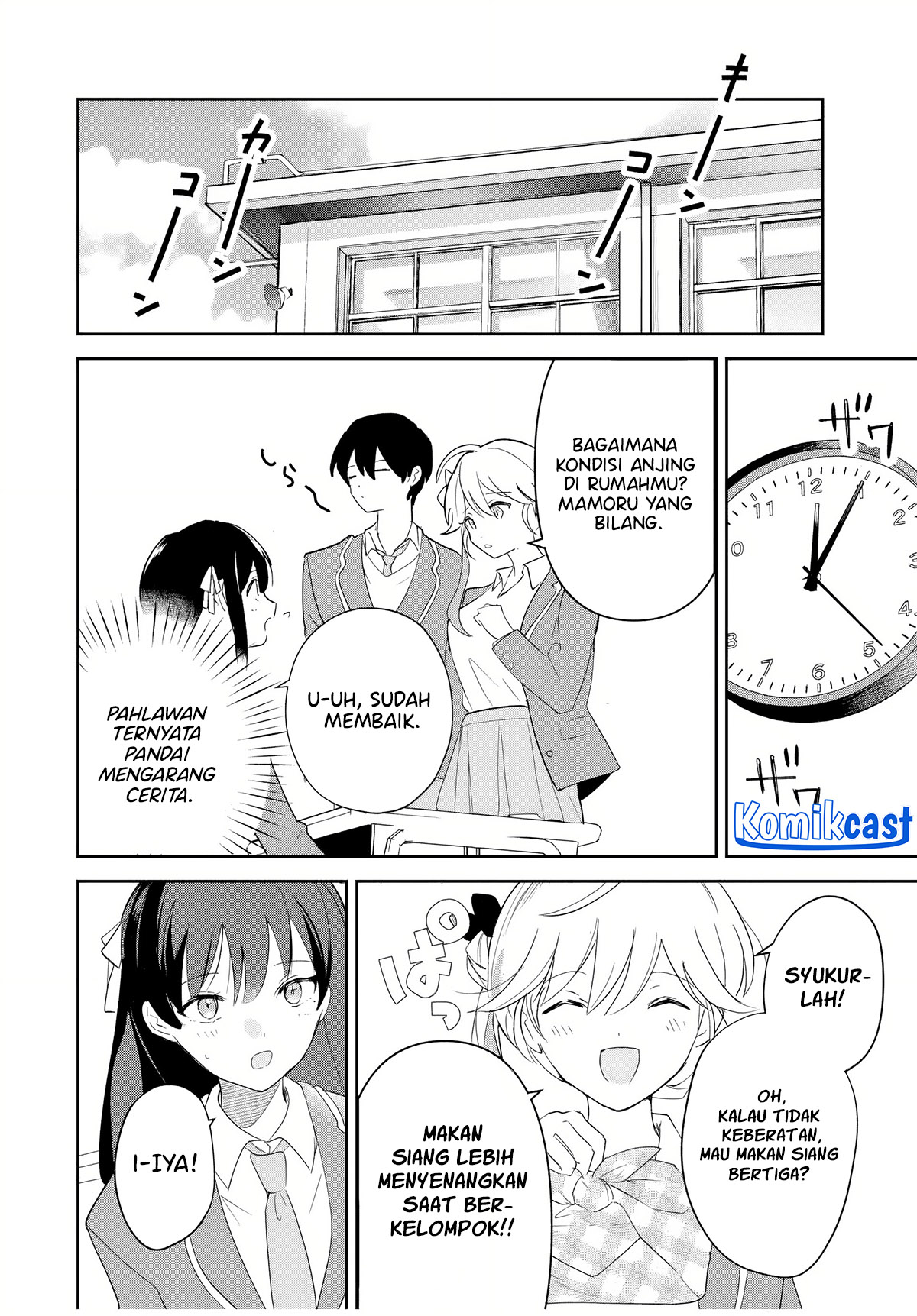 Eiyuu to Majo no Tensei Rabu Kome