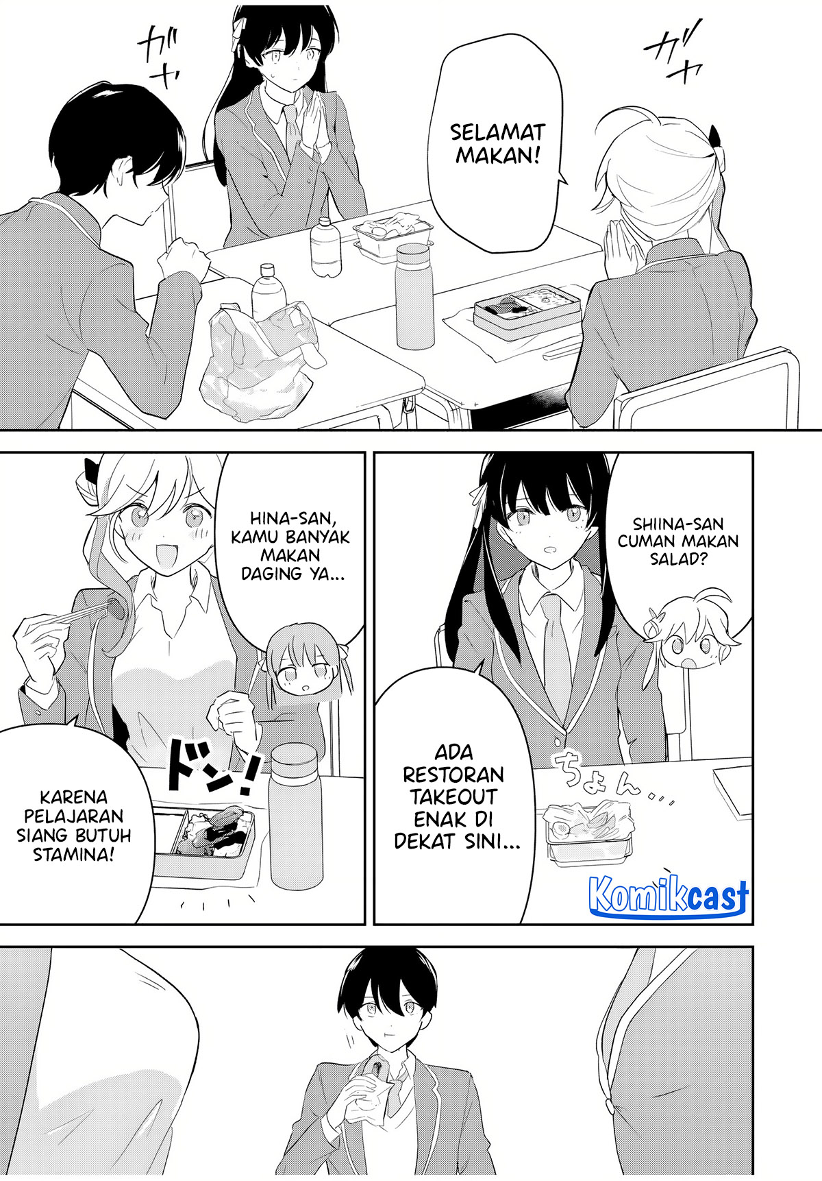 Eiyuu to Majo no Tensei Rabu Kome