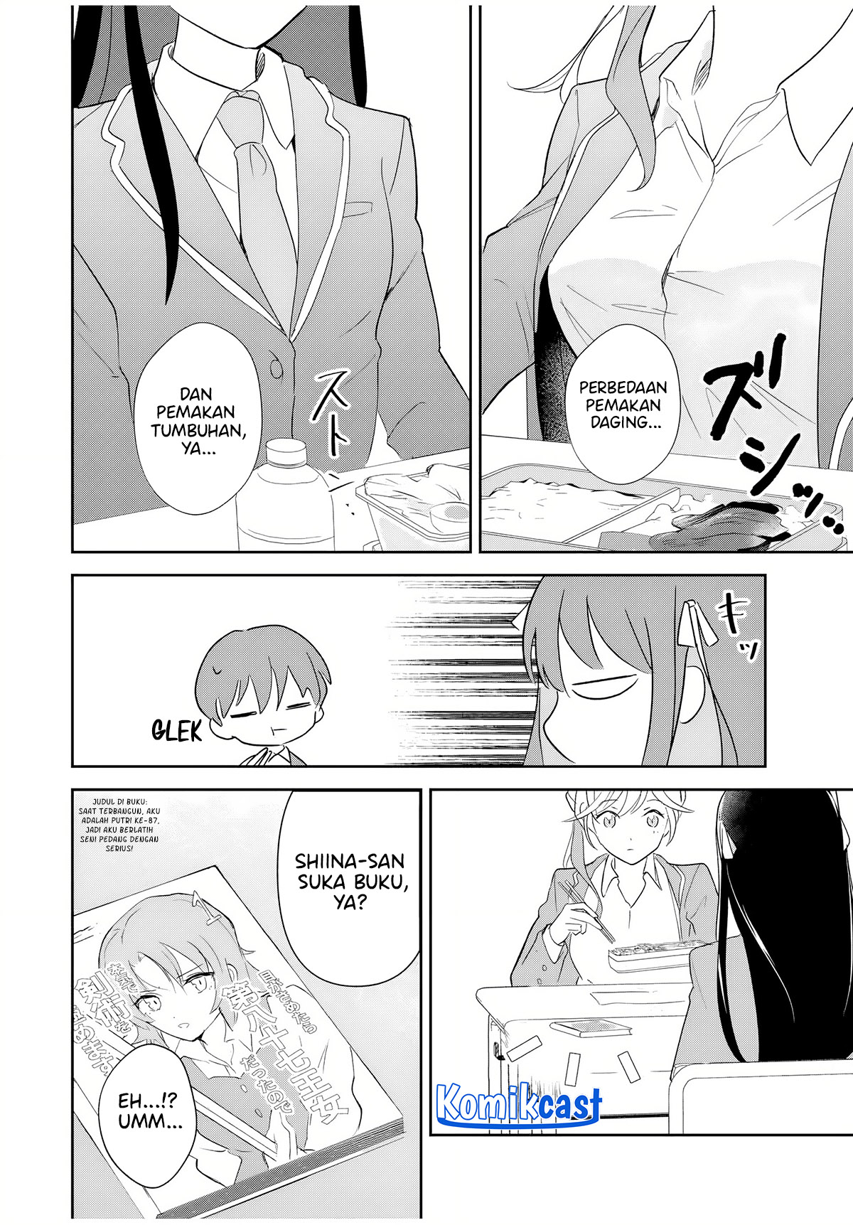 Eiyuu to Majo no Tensei Rabu Kome