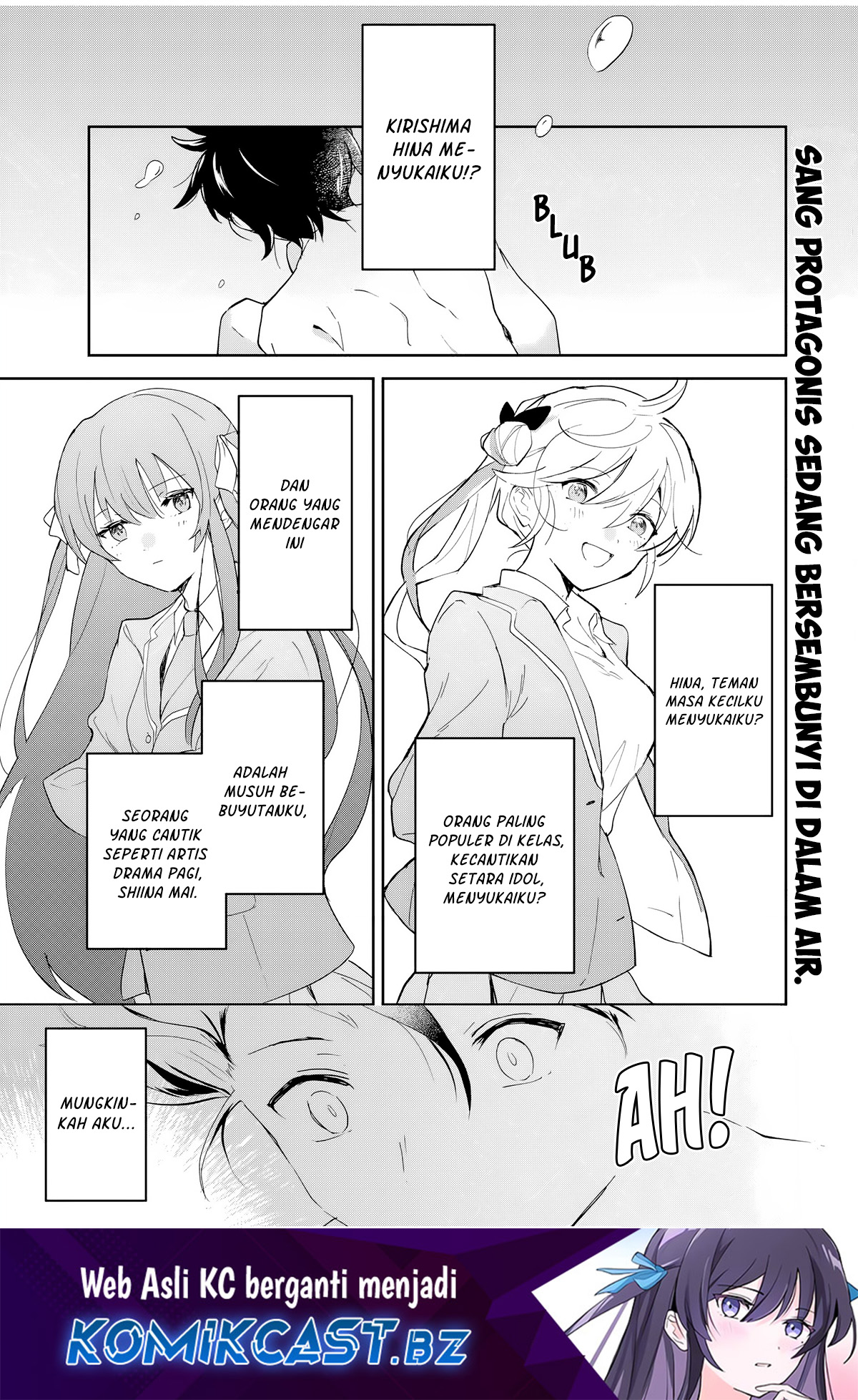 Eiyuu to Majo no Tensei Rabu Kome