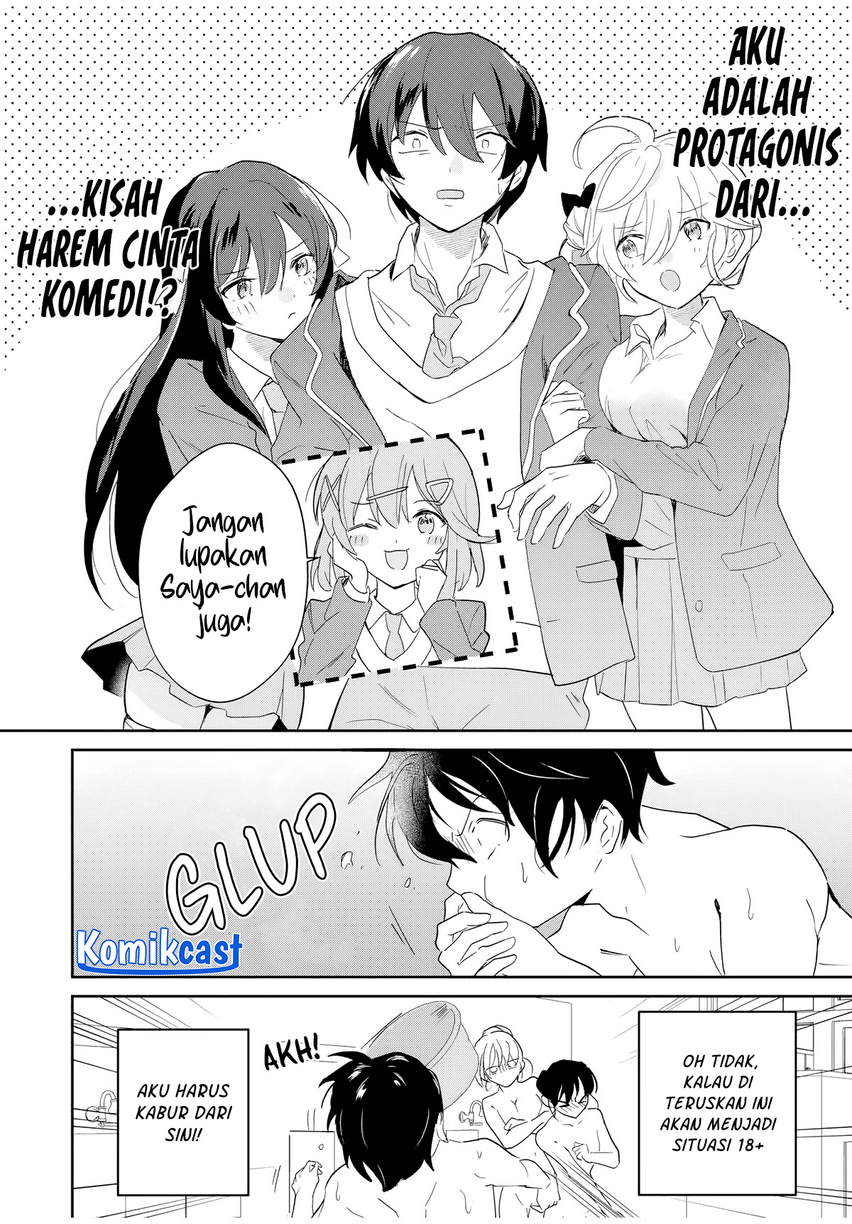 Eiyuu to Majo no Tensei Rabu Kome