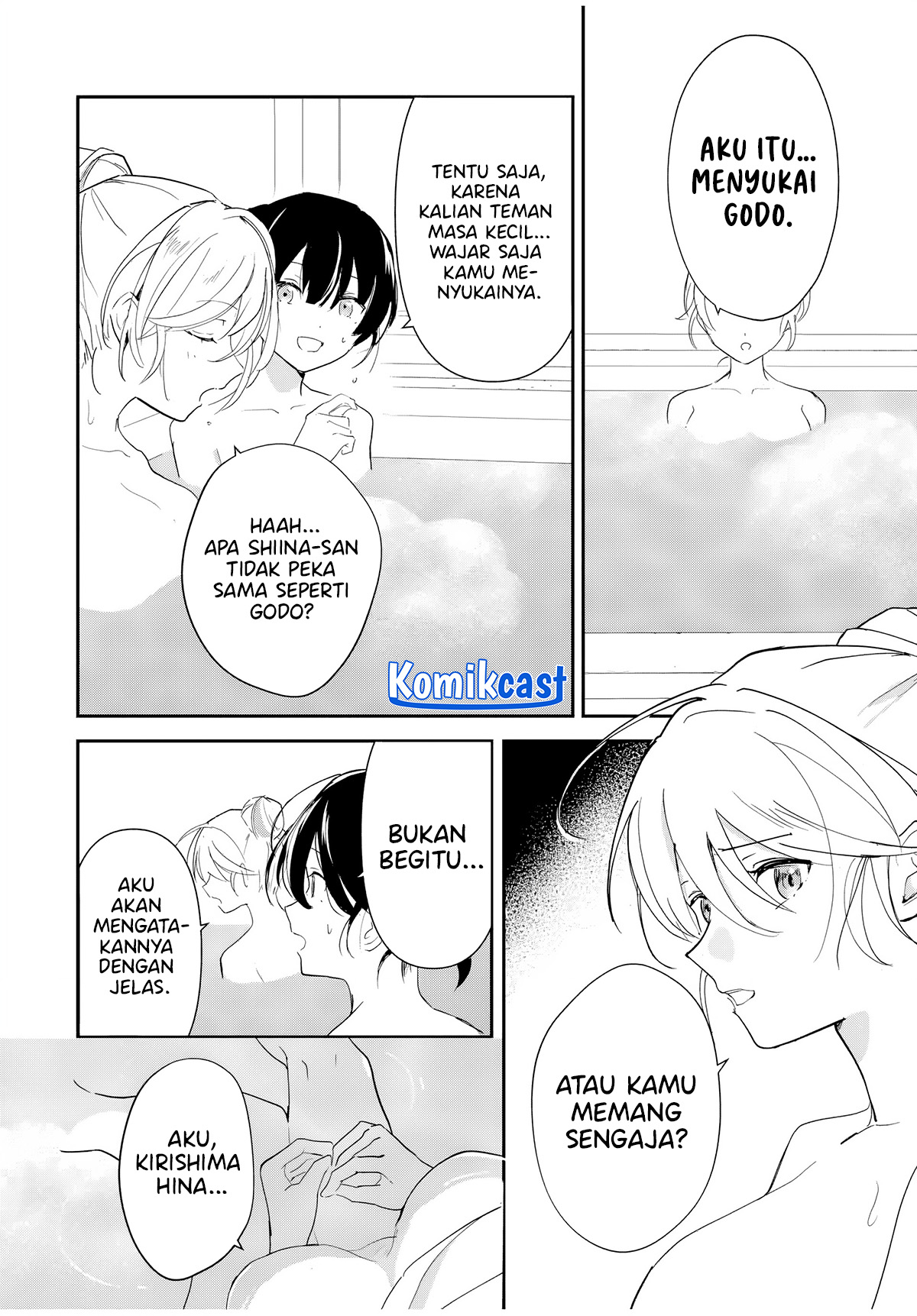 Eiyuu to Majo no Tensei Rabu Kome