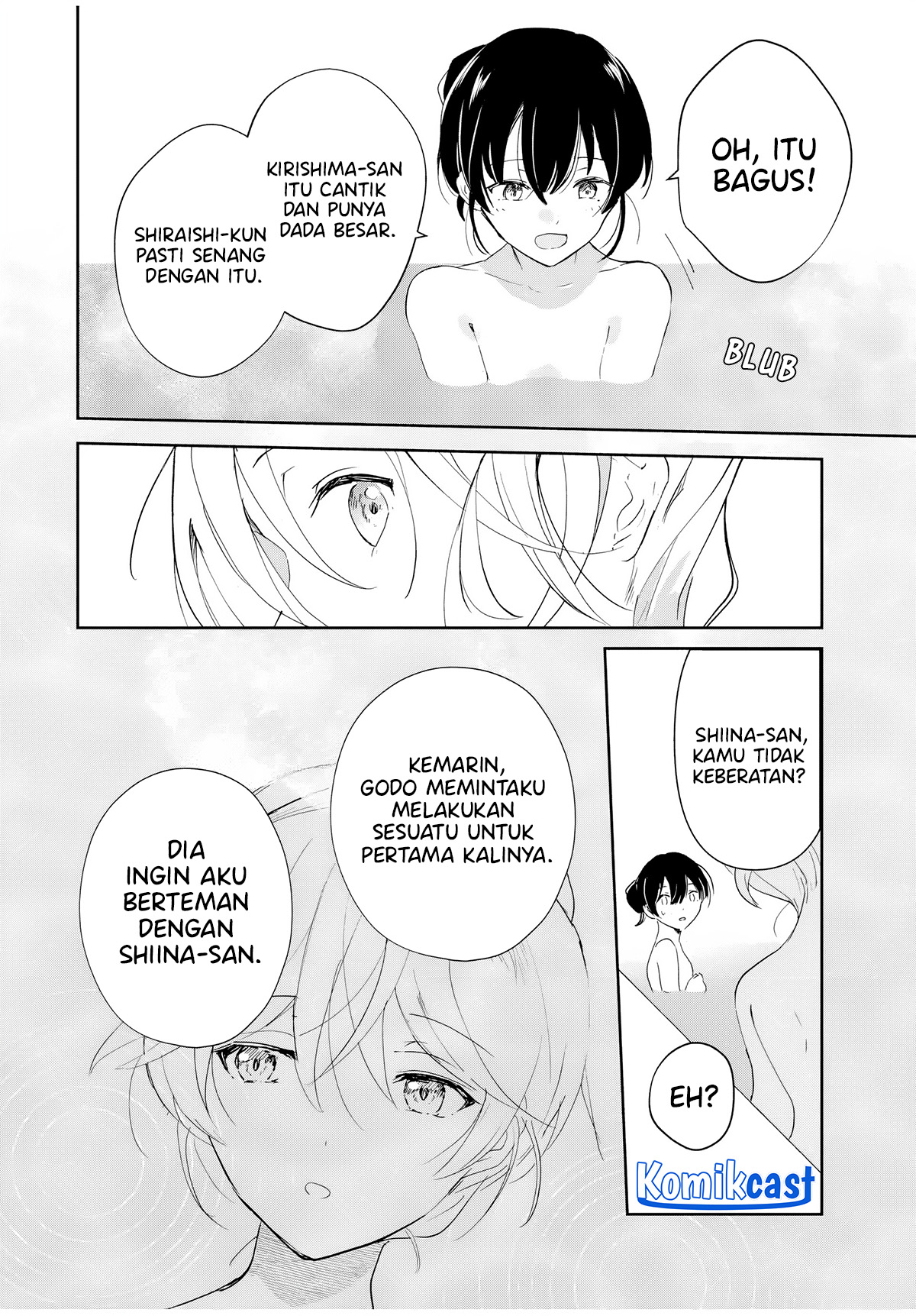 Eiyuu to Majo no Tensei Rabu Kome