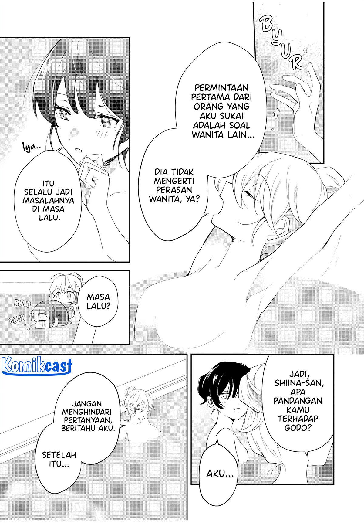 Eiyuu to Majo no Tensei Rabu Kome