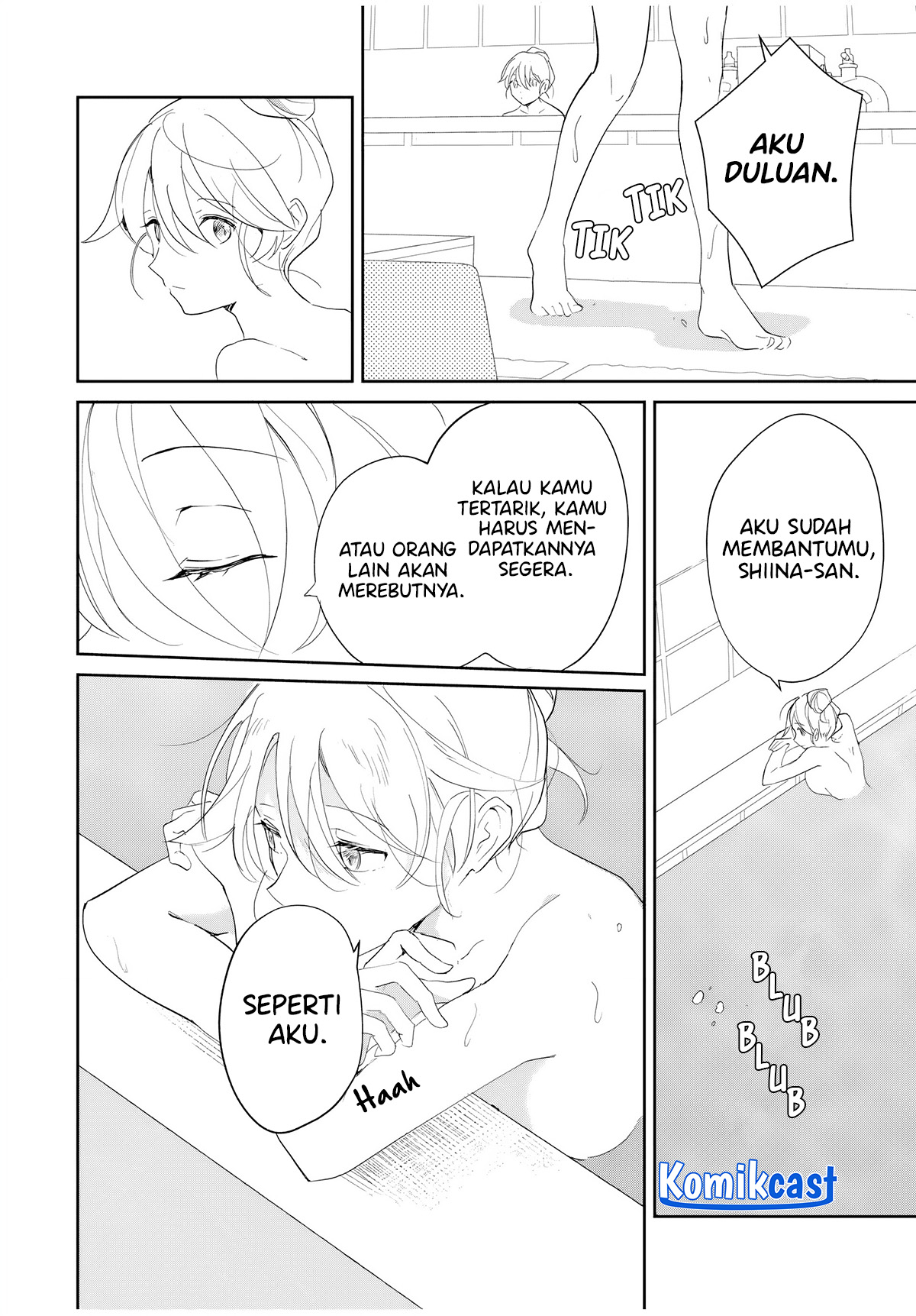 Eiyuu to Majo no Tensei Rabu Kome