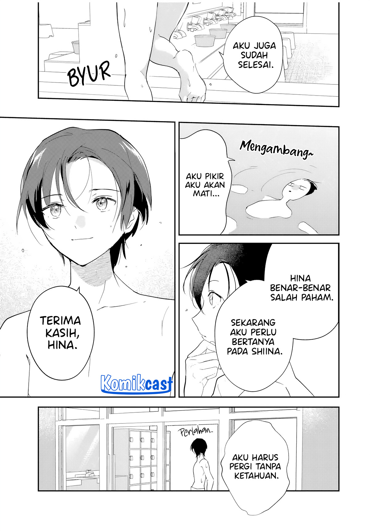 Eiyuu to Majo no Tensei Rabu Kome