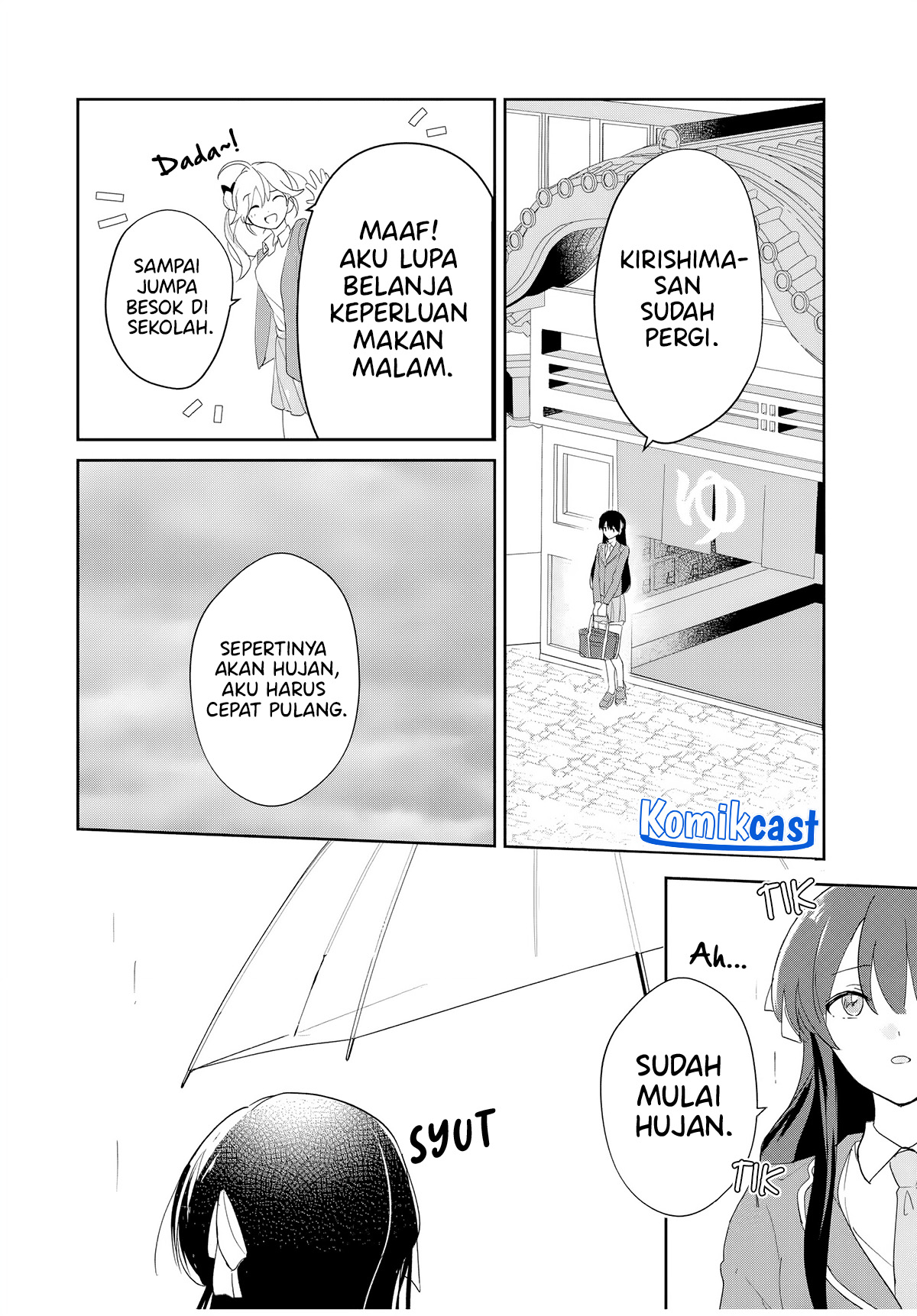 Eiyuu to Majo no Tensei Rabu Kome