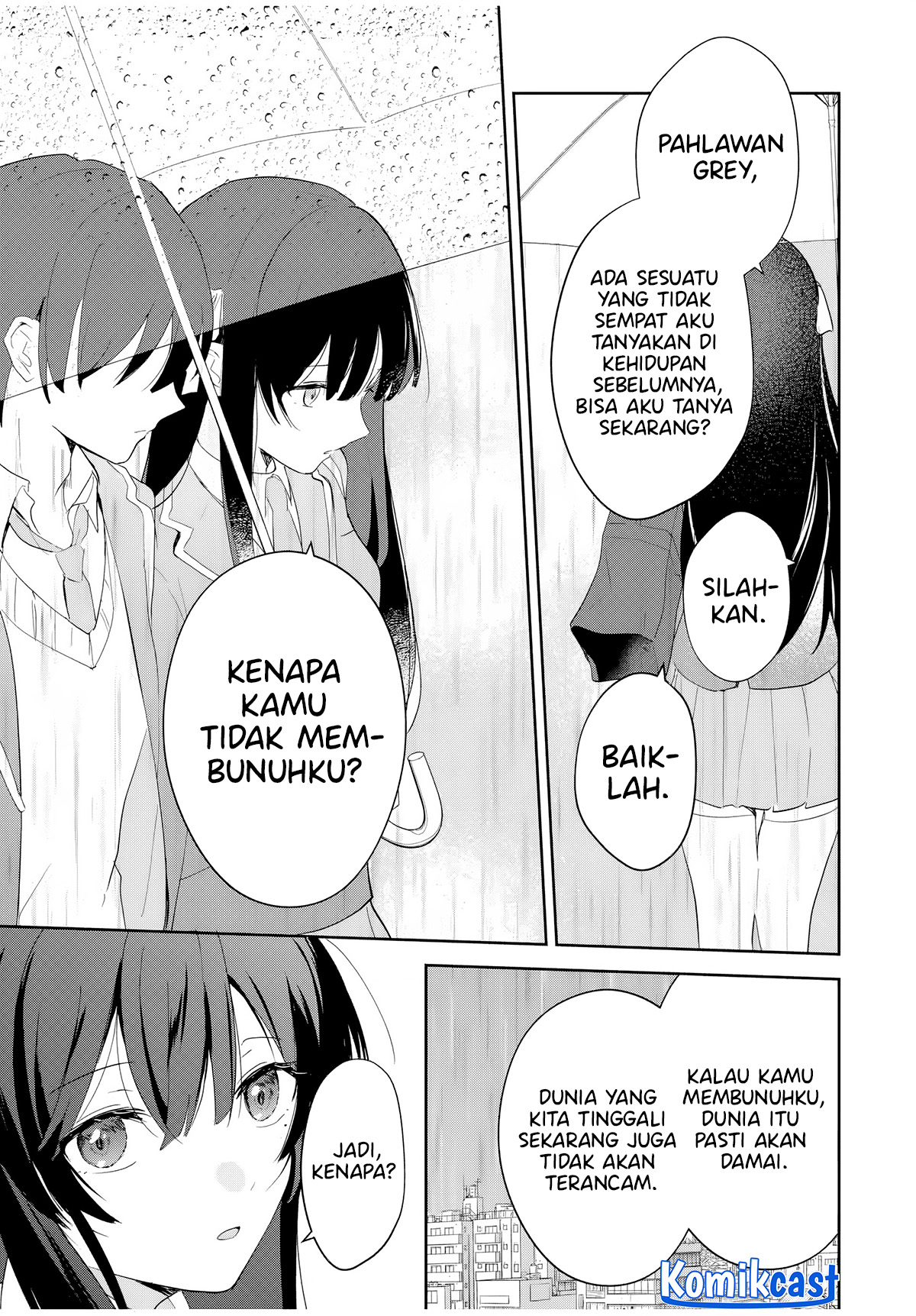 Eiyuu to Majo no Tensei Rabu Kome