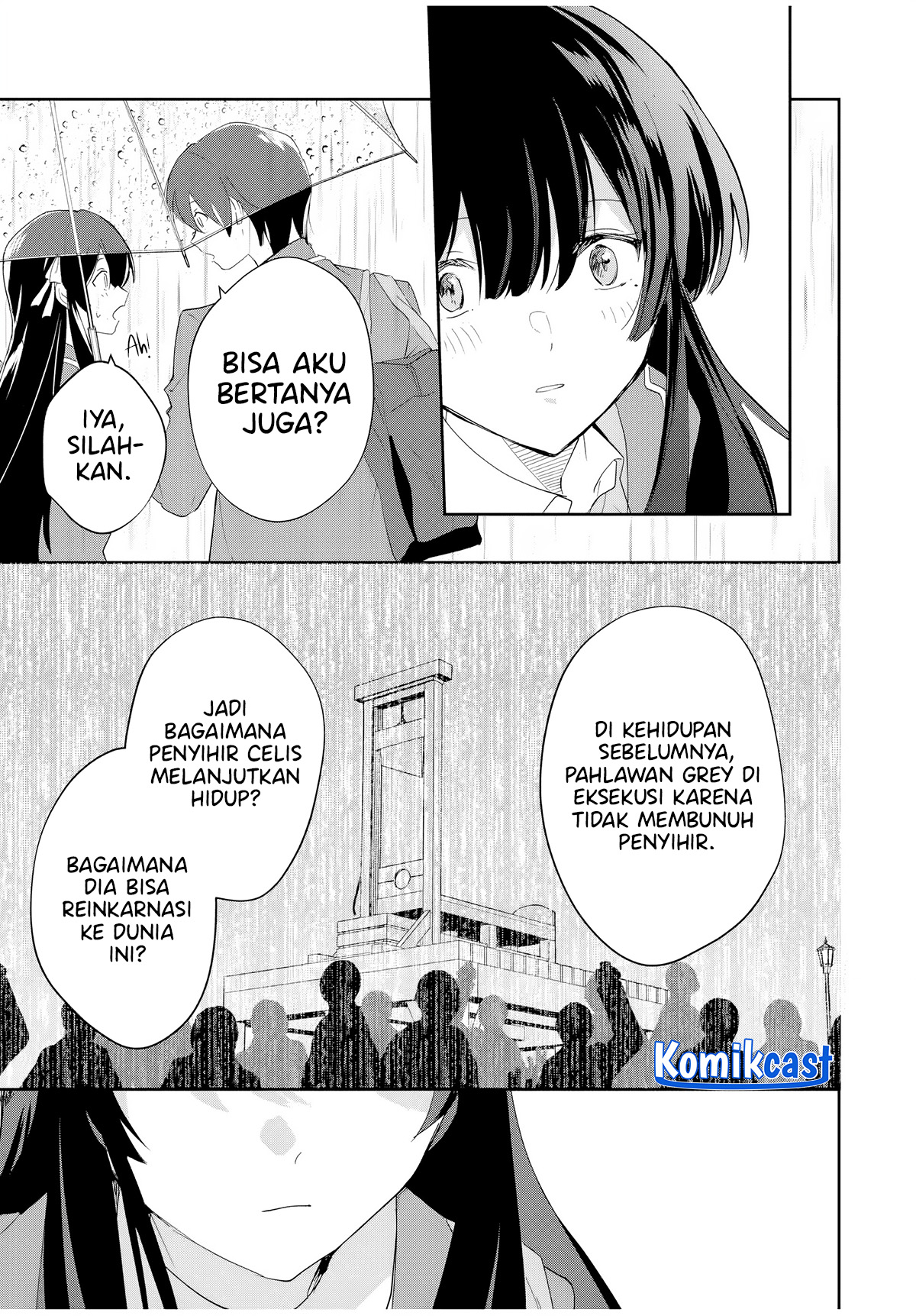 Eiyuu to Majo no Tensei Rabu Kome