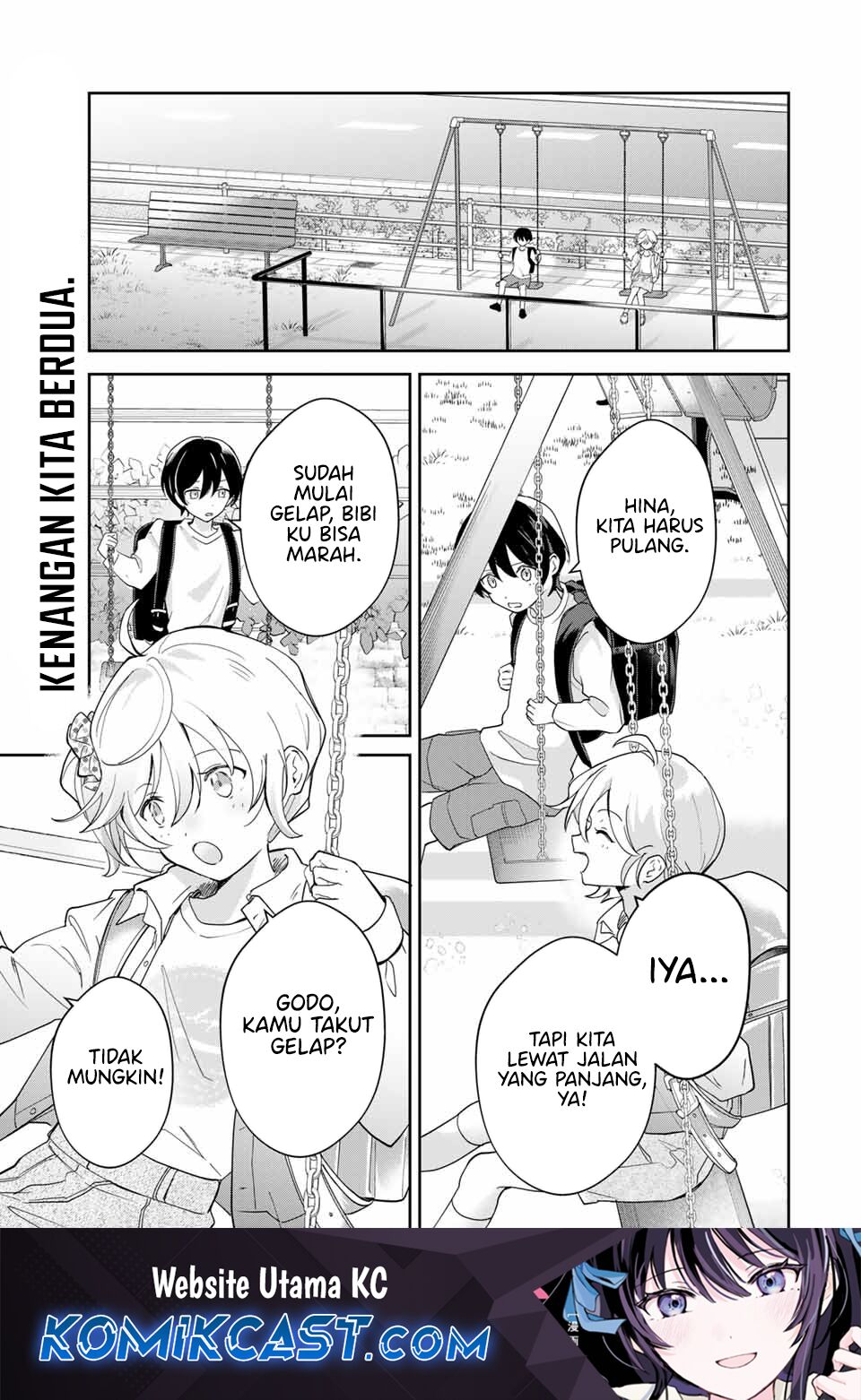 Eiyuu to Majo no Tensei Rabu Kome