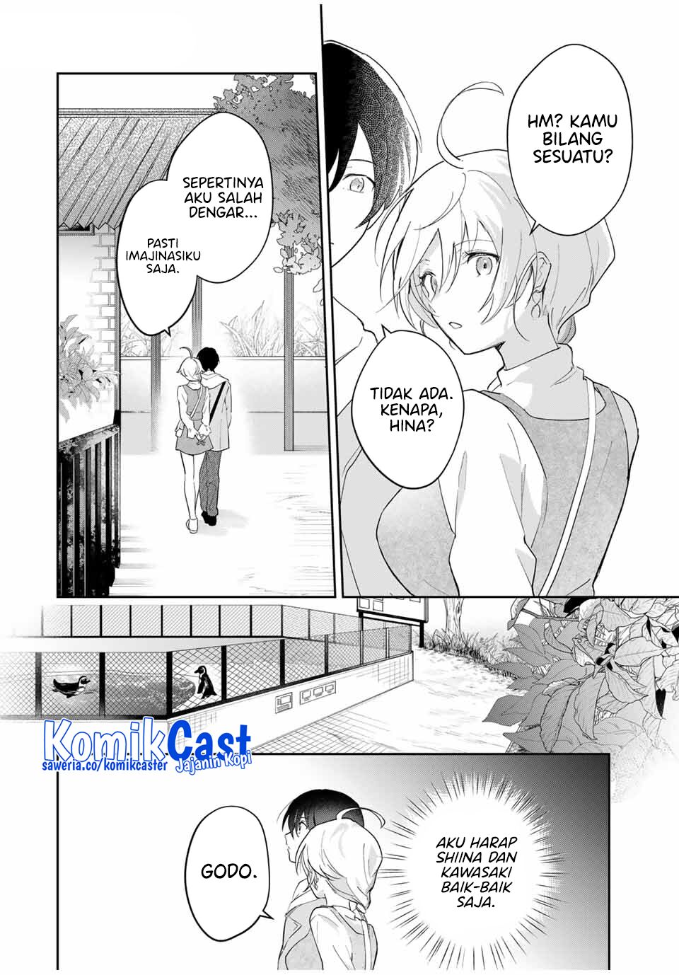 Eiyuu to Majo no Tensei Rabu Kome
