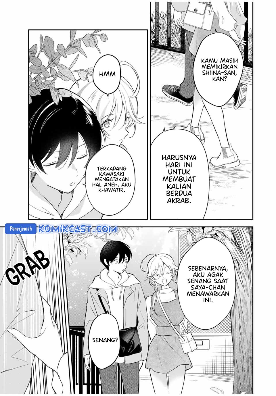 Eiyuu to Majo no Tensei Rabu Kome