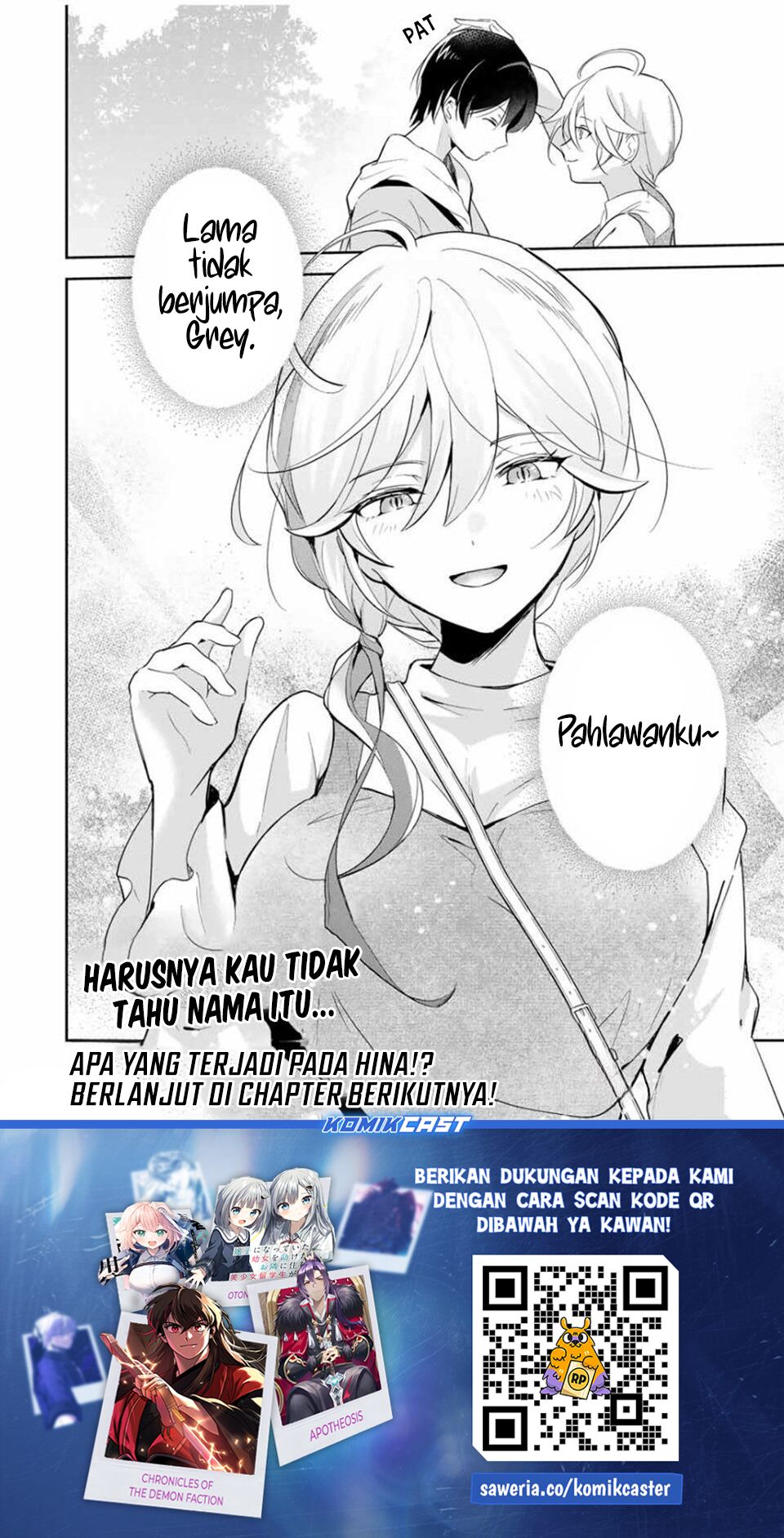 Eiyuu to Majo no Tensei Rabu Kome