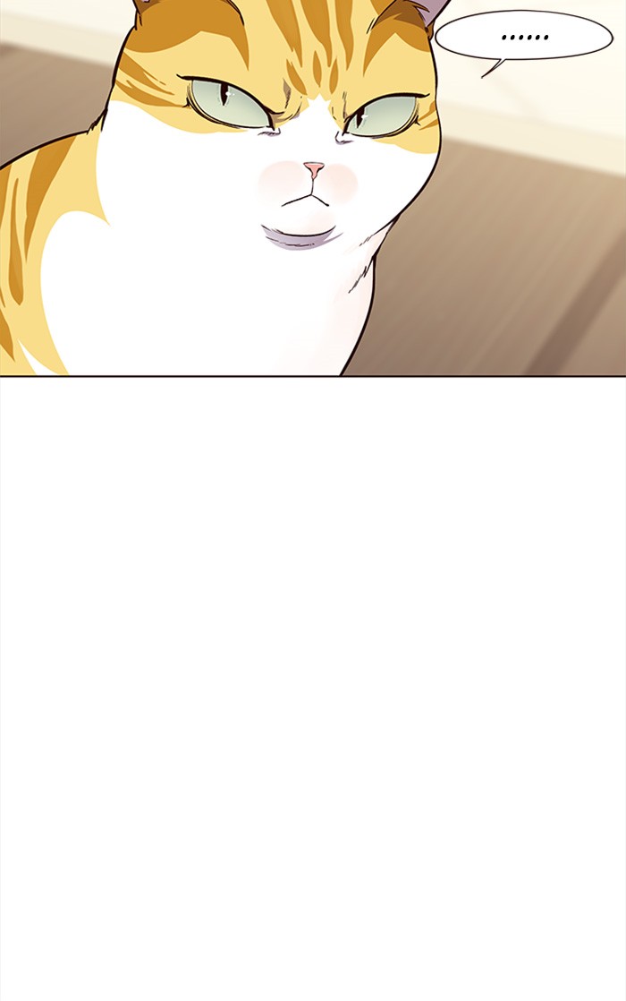 Eleceed