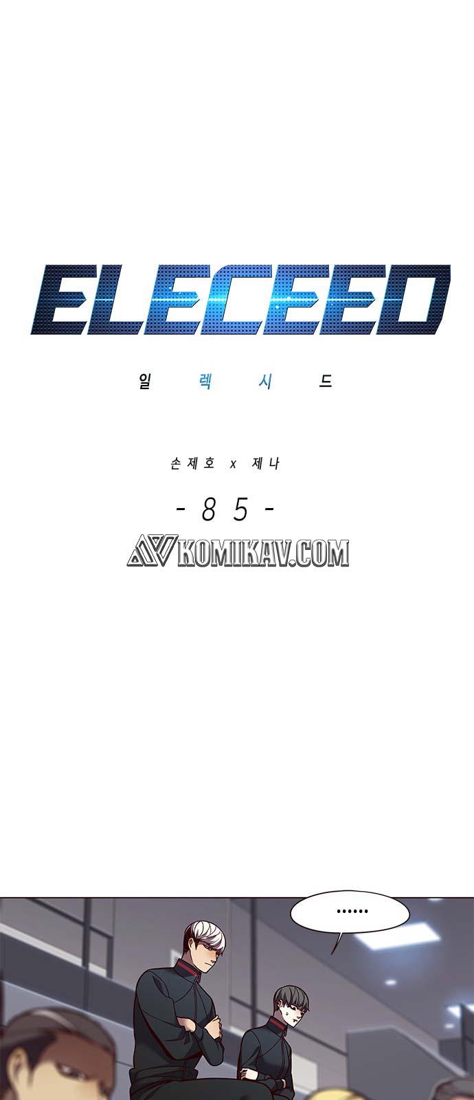 Eleceed