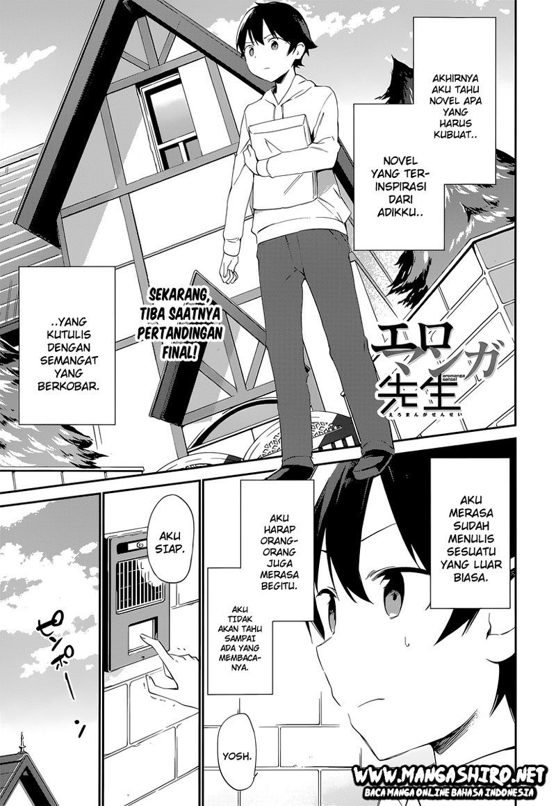 Eromanga-sensei Chapter 10