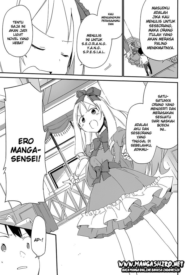 Eromanga-sensei Chapter 10