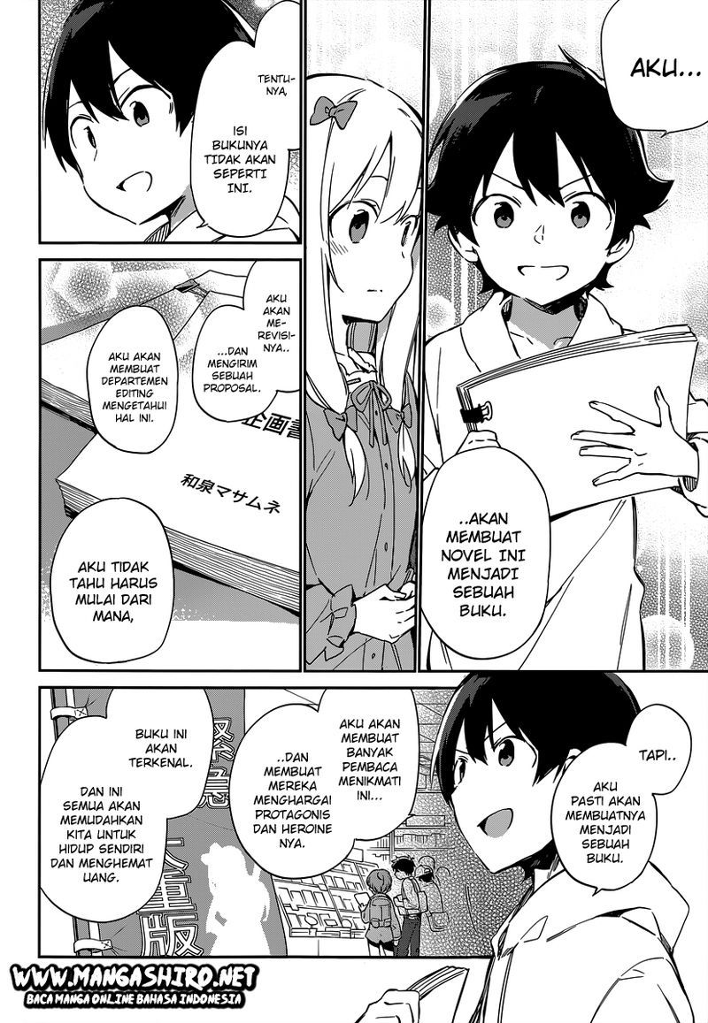 Eromanga-sensei Chapter 12