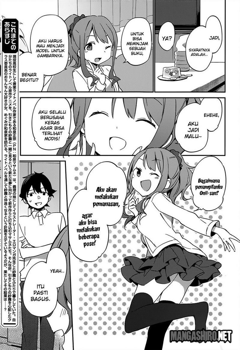 Eromanga-sensei Chapter 18