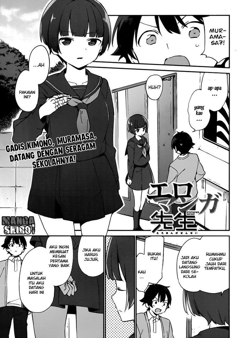 Eromanga-sensei Chapter 23