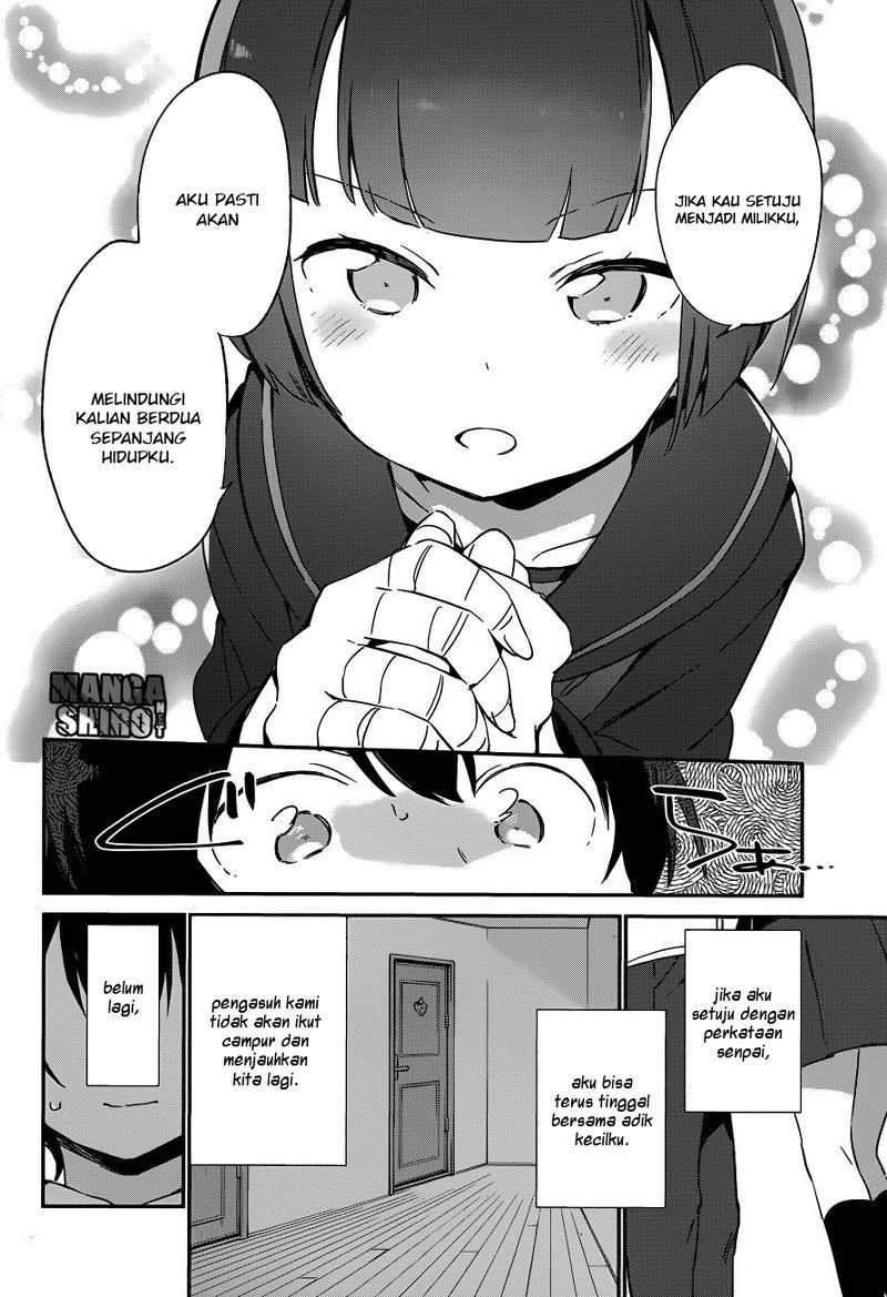 Eromanga-sensei Chapter 24