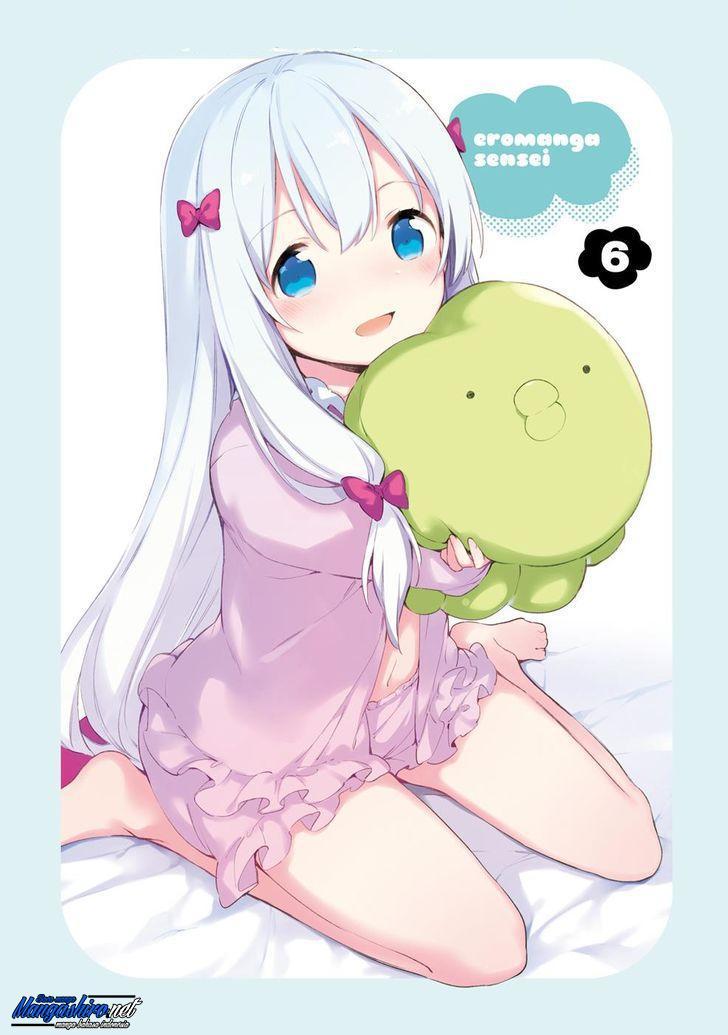 Eromanga-sensei Chapter 37