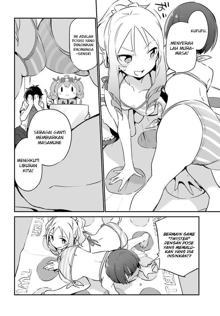 Eromanga-sensei Chapter 37