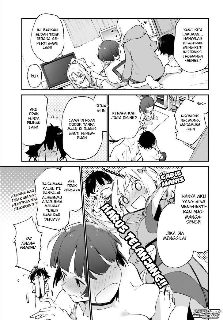 Eromanga-sensei Chapter 37