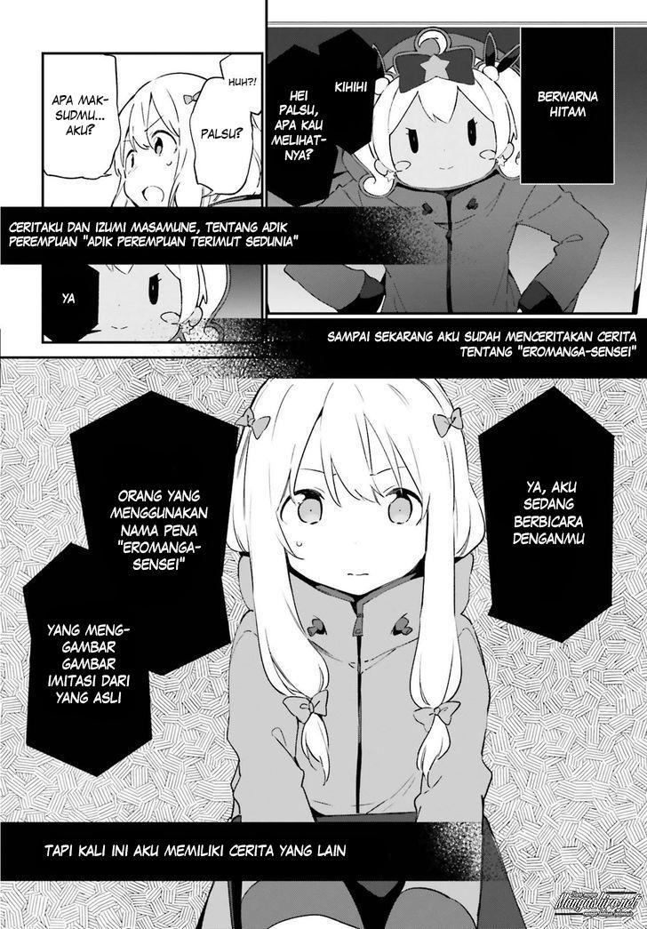 Eromanga-sensei Chapter 37