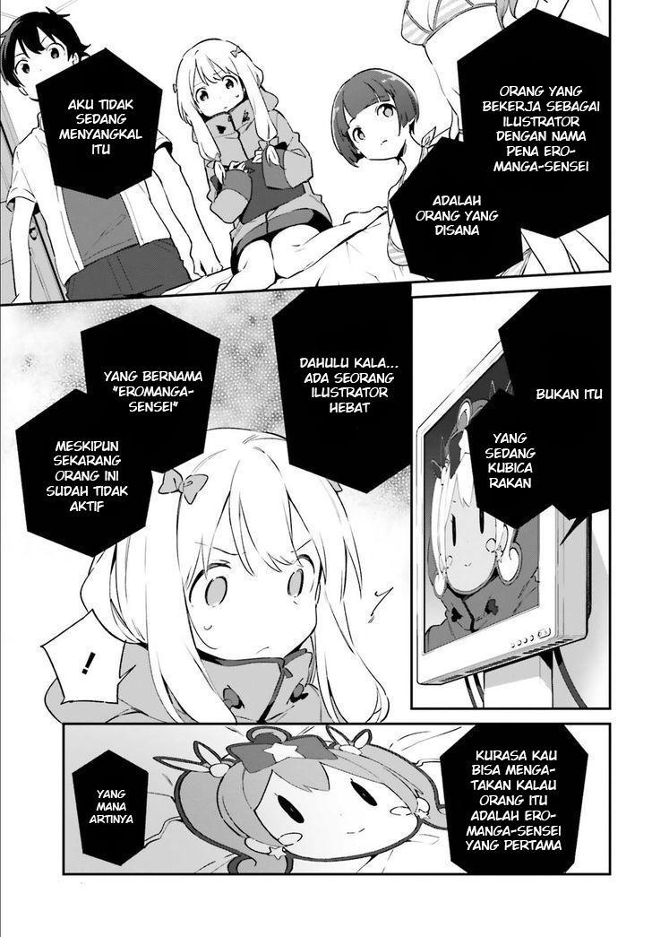 Eromanga-sensei Chapter 37