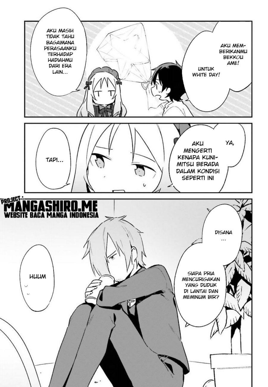 Eromanga-sensei Chapter 58