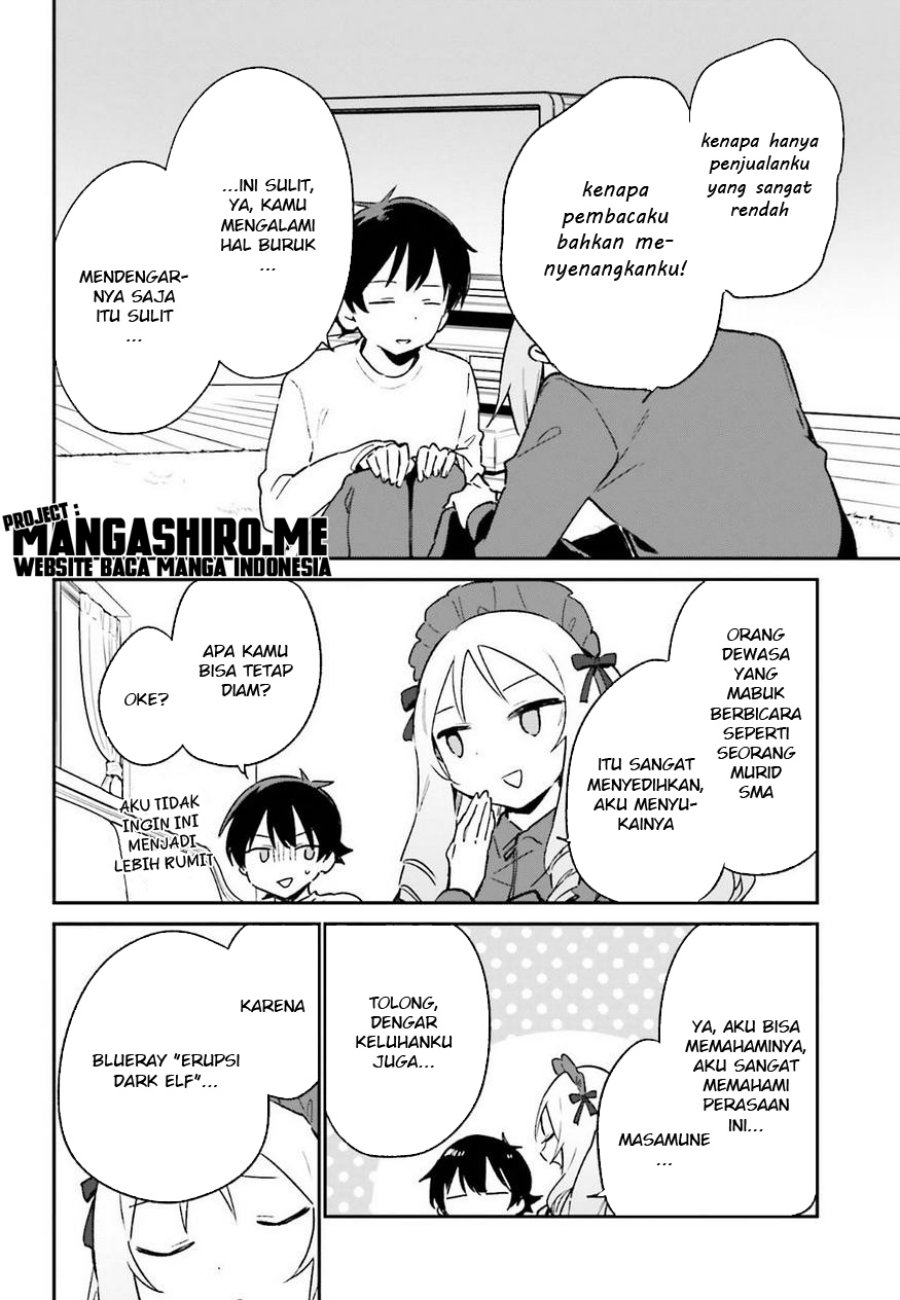 Eromanga-sensei Chapter 58