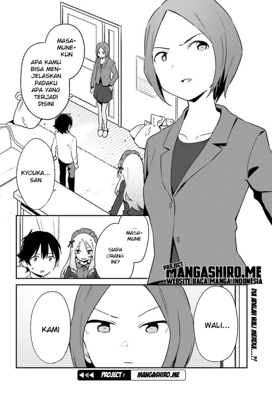 Eromanga-sensei Chapter 58